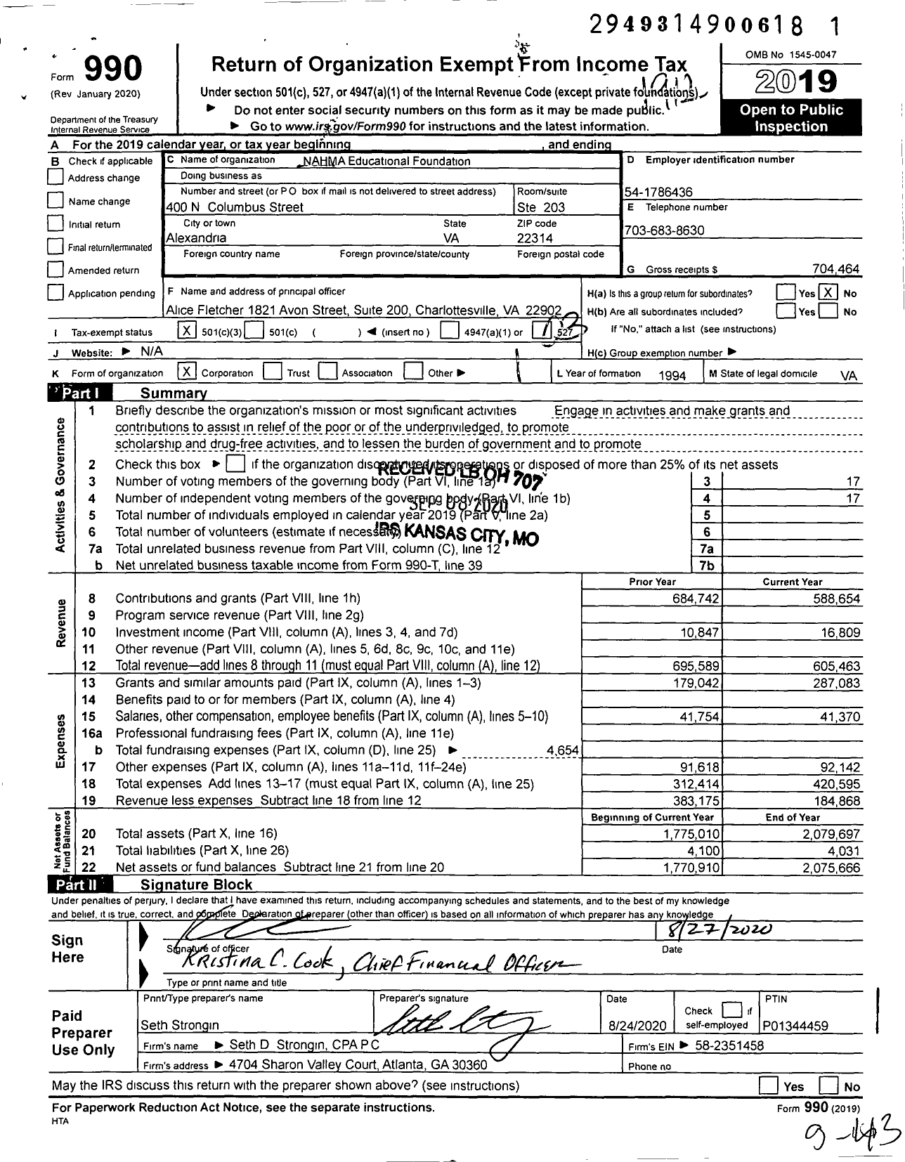 Image of first page of 2019 Form 990 for Nahma Educational Foundation