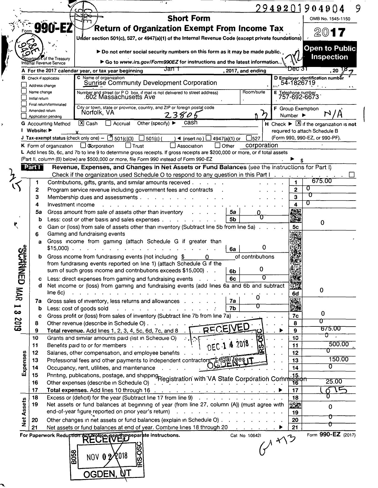 Image of first page of 2017 Form 990EZ for Sunrise Community Development Center