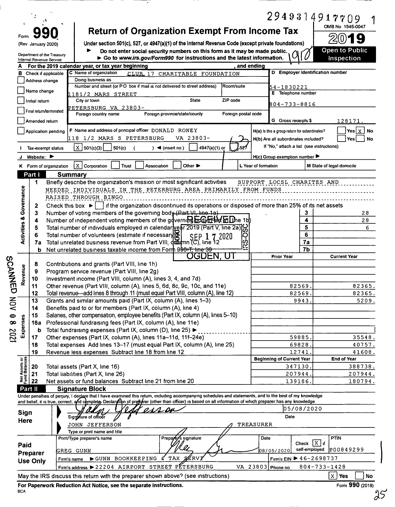 Image of first page of 2019 Form 990 for Club 17 Charitable Foundation