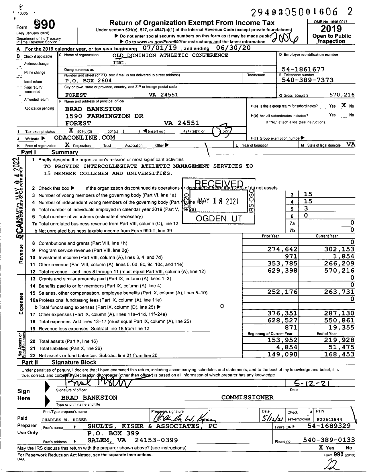 Image of first page of 2019 Form 990 for Old Dominion Athletic Conference