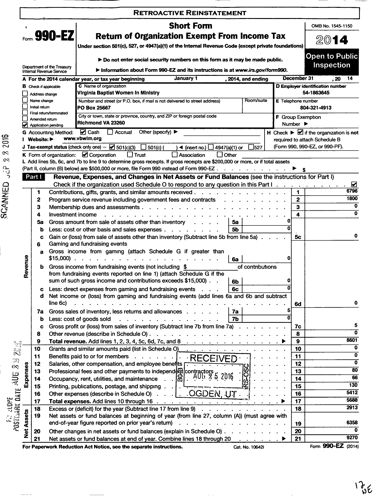 Image of first page of 2014 Form 990EZ for Virginia Baptist Women in Ministry