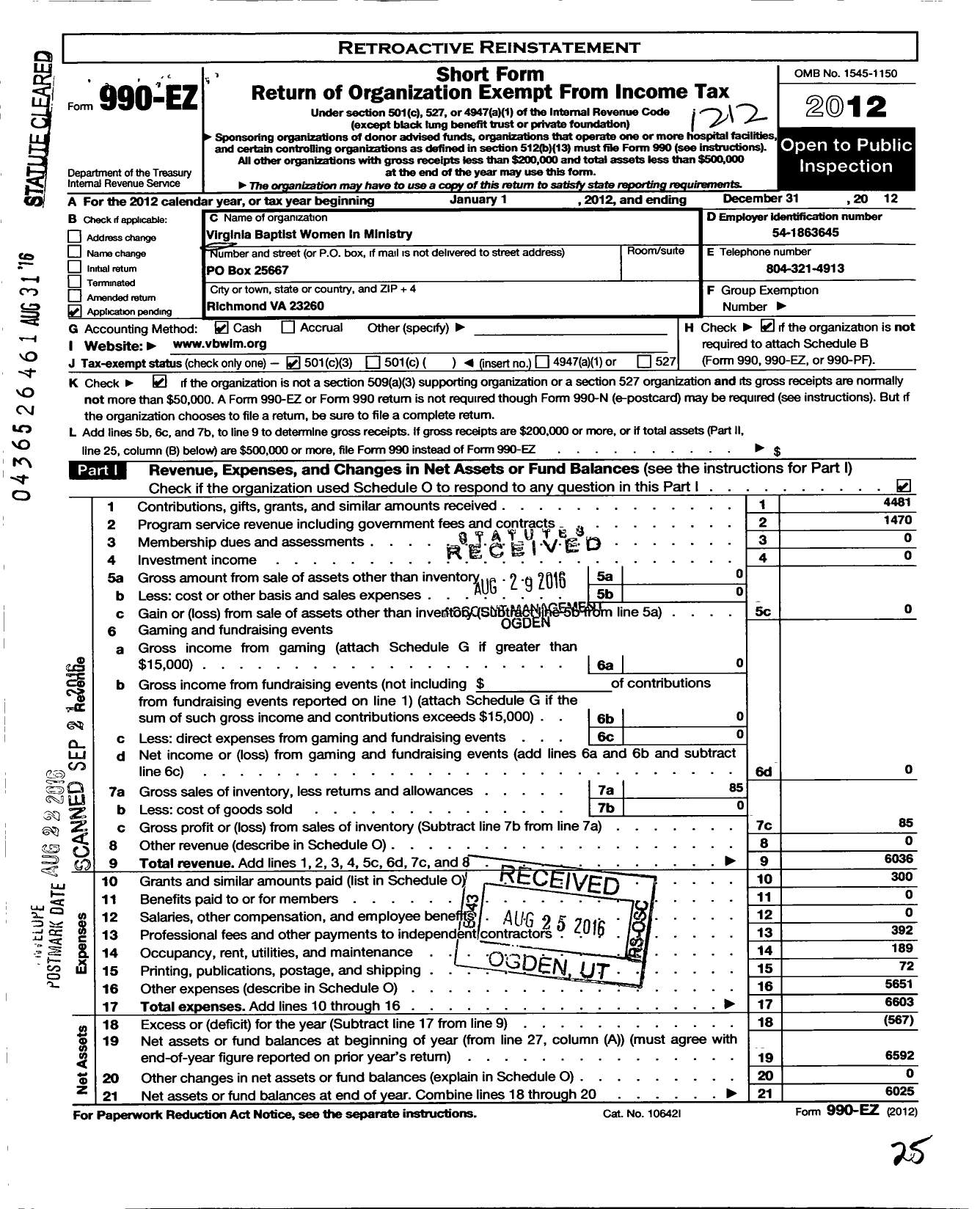 Image of first page of 2012 Form 990EZ for Virginia Baptist Women in Ministry