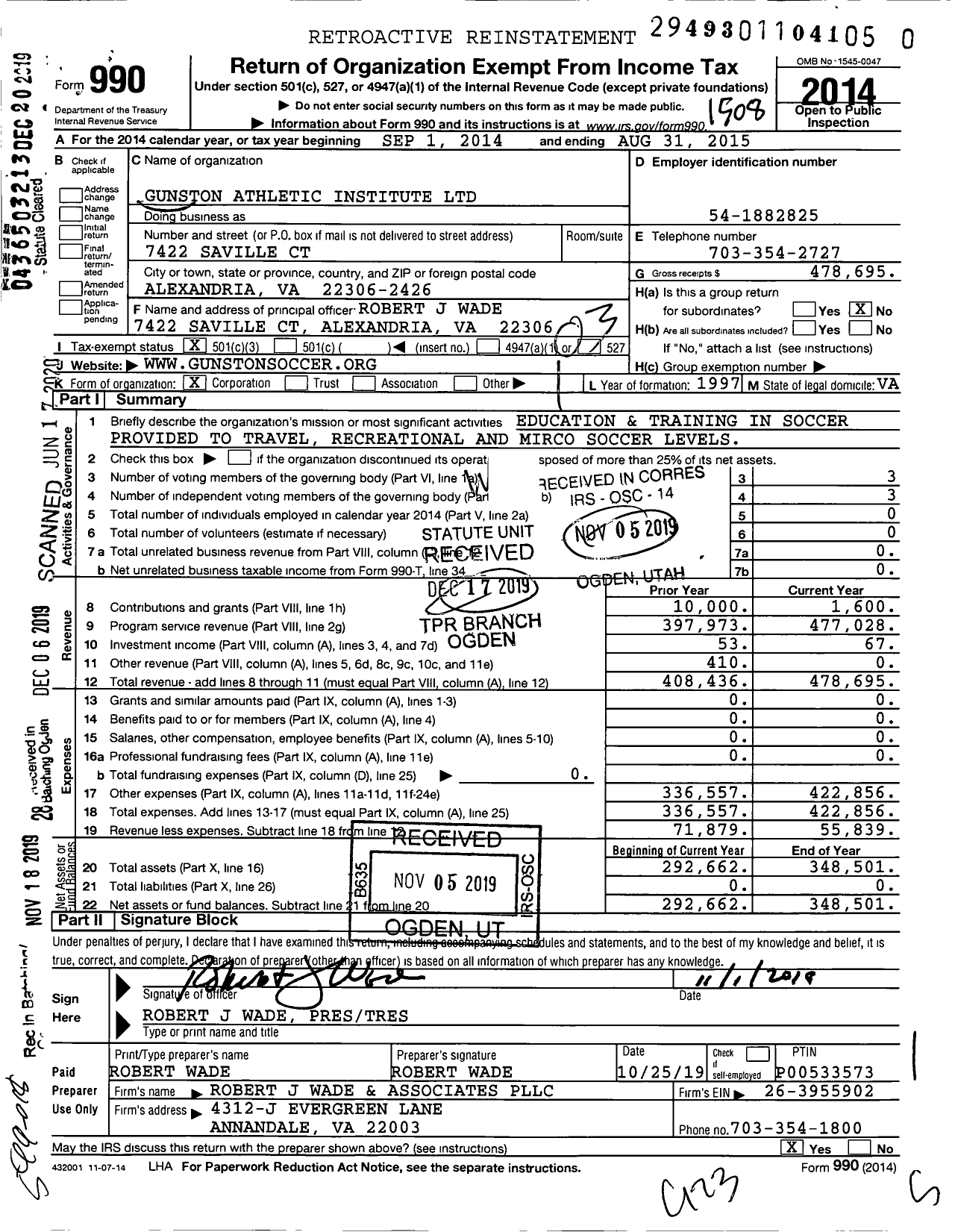 Image of first page of 2014 Form 990 for Gunston Athletic Institute