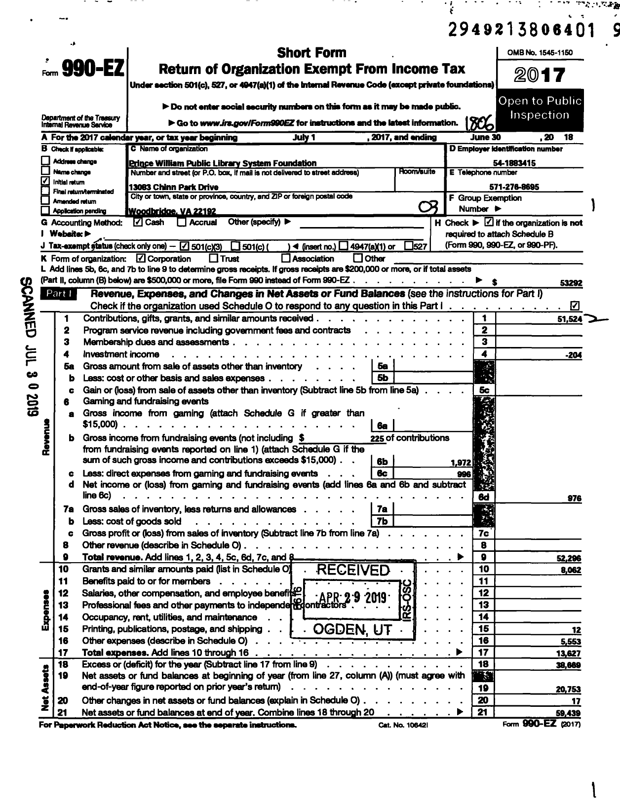 Image of first page of 2017 Form 990EZ for Prince William Public System Foundation