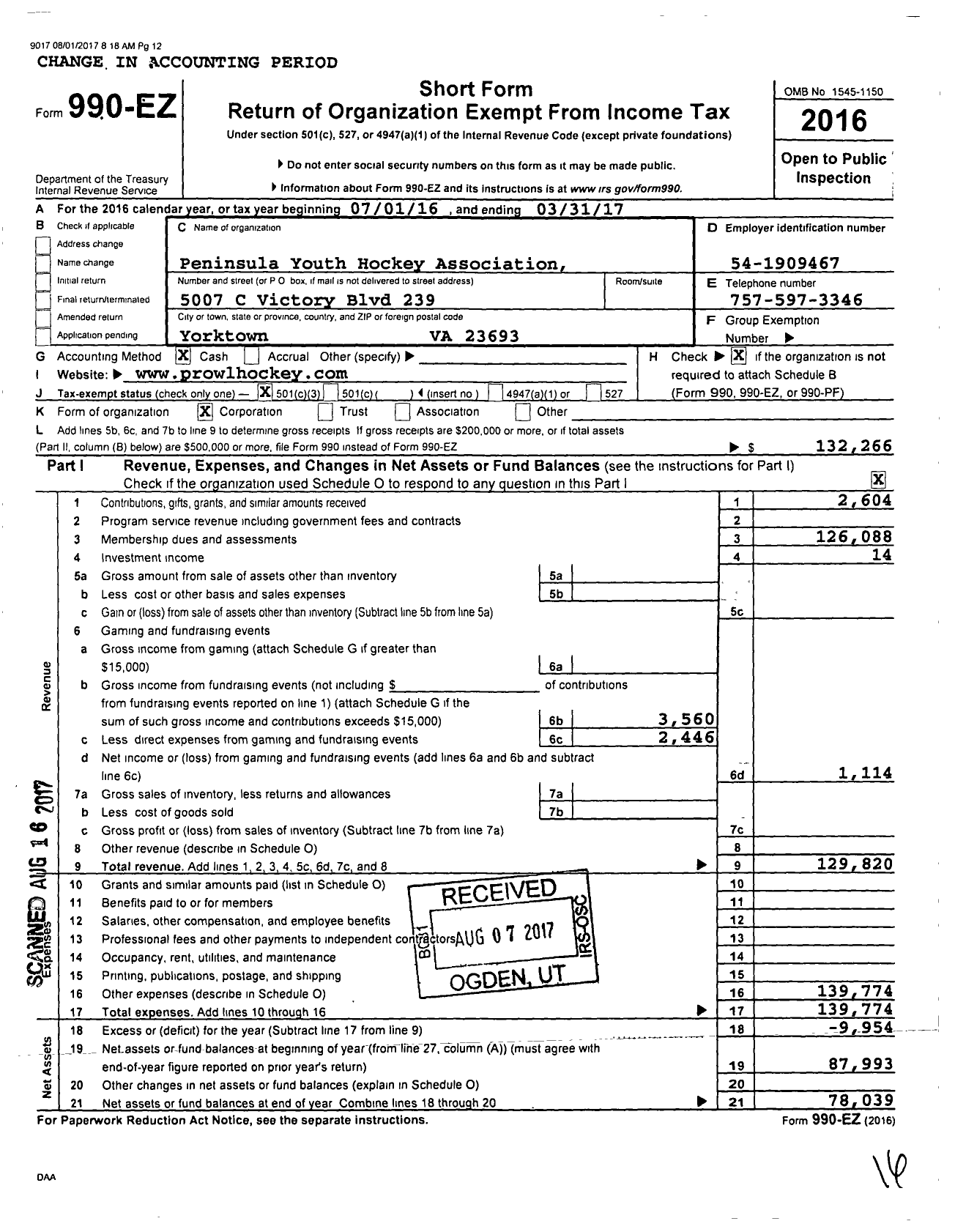 Image of first page of 2016 Form 990EZ for Peninsula Youth Hockey Association