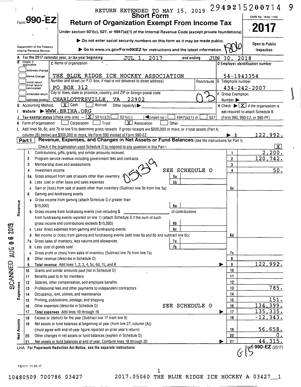 Image of first page of 2017 Form 990EZ for Blue Ridge Ice Hockey Association