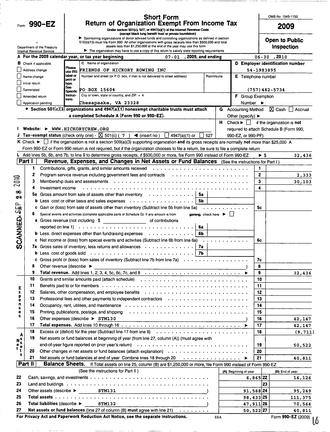 Image of first page of 2009 Form 990EO for Friends of Hickory Rowing