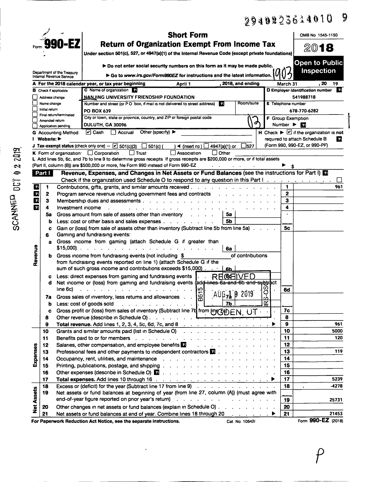 Image of first page of 2018 Form 990EZ for Nanjing University Friendship Foundation