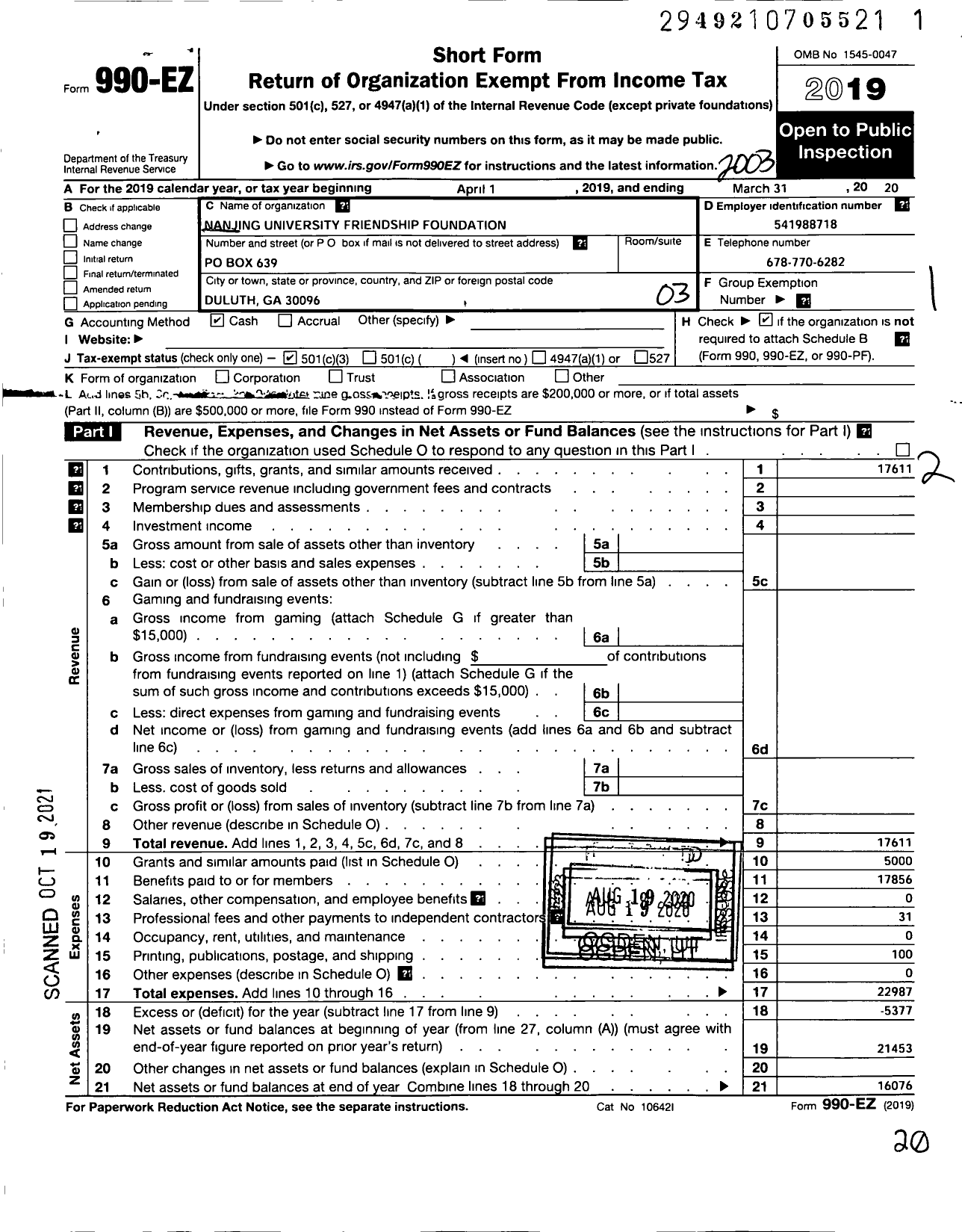 Image of first page of 2019 Form 990EZ for Nanjing University Friendship Foundation