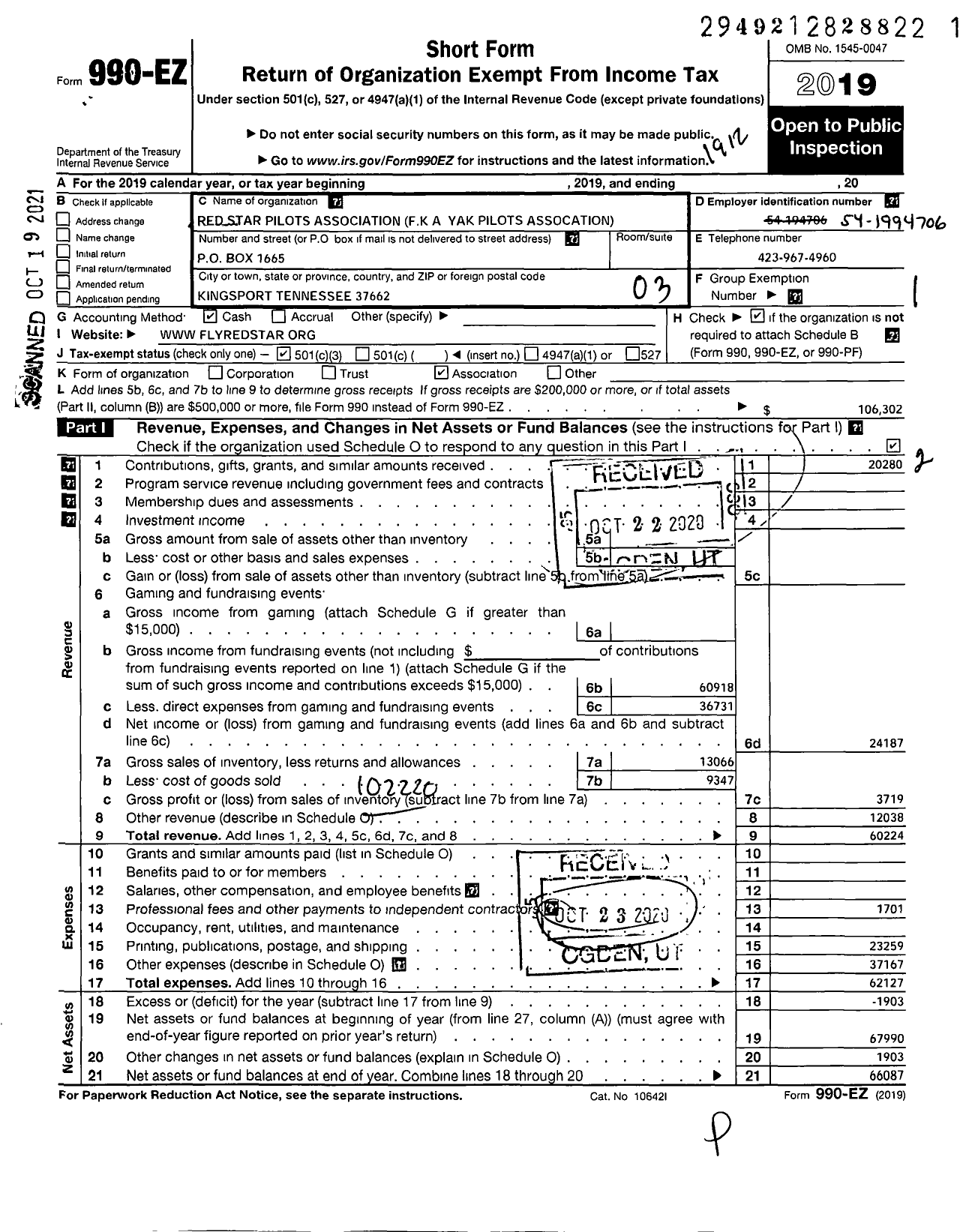 Image of first page of 2019 Form 990EZ for Red Star Pilots Association