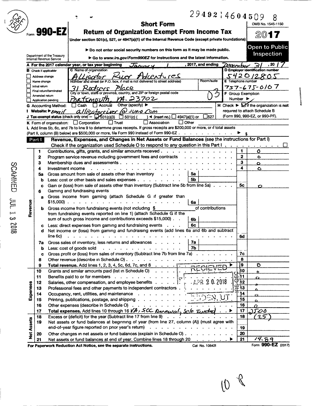 Image of first page of 2017 Form 990EZ for Alligator River Adventures