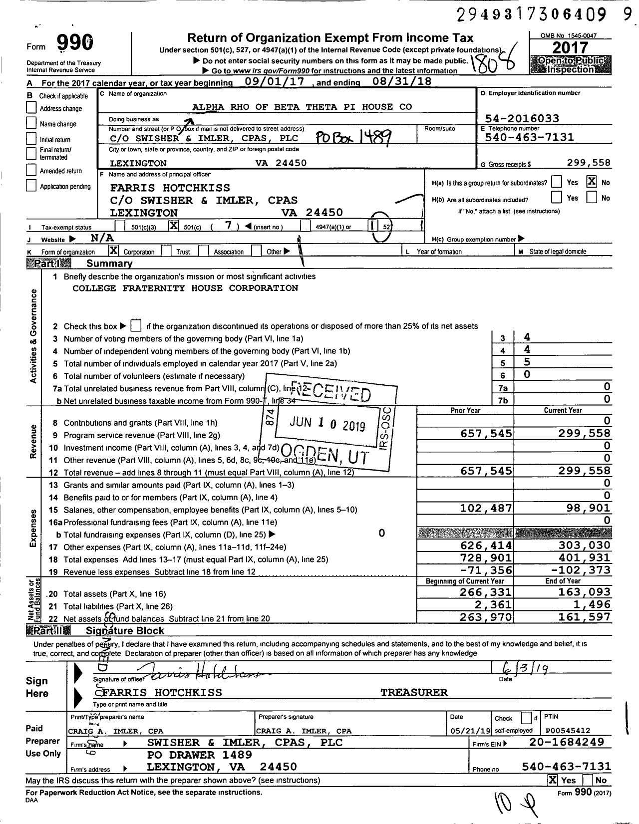 Image of first page of 2017 Form 990O for Alpha Rho of Beta Theta Pi House