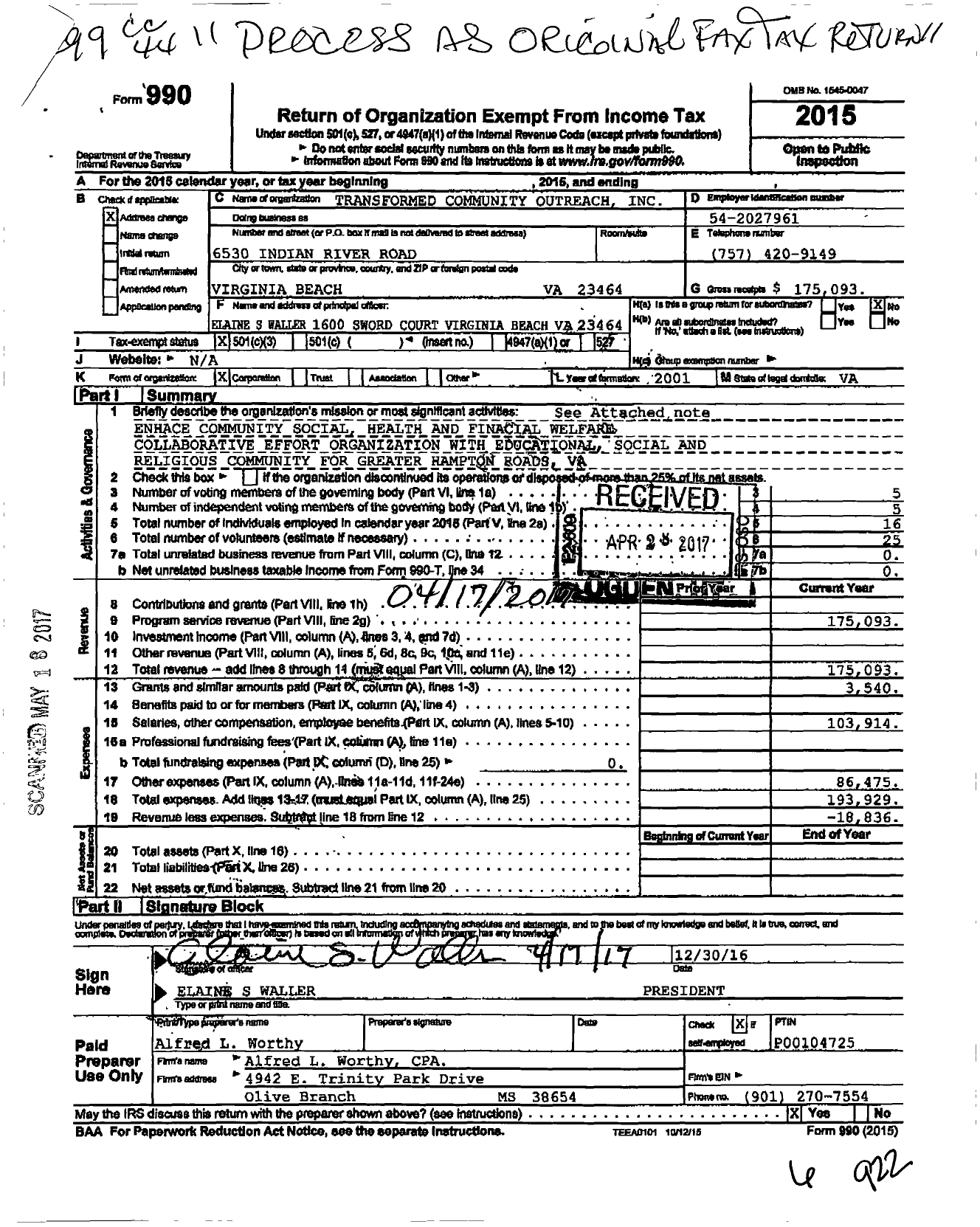 Image of first page of 2015 Form 990 for Transformed Community Outreach