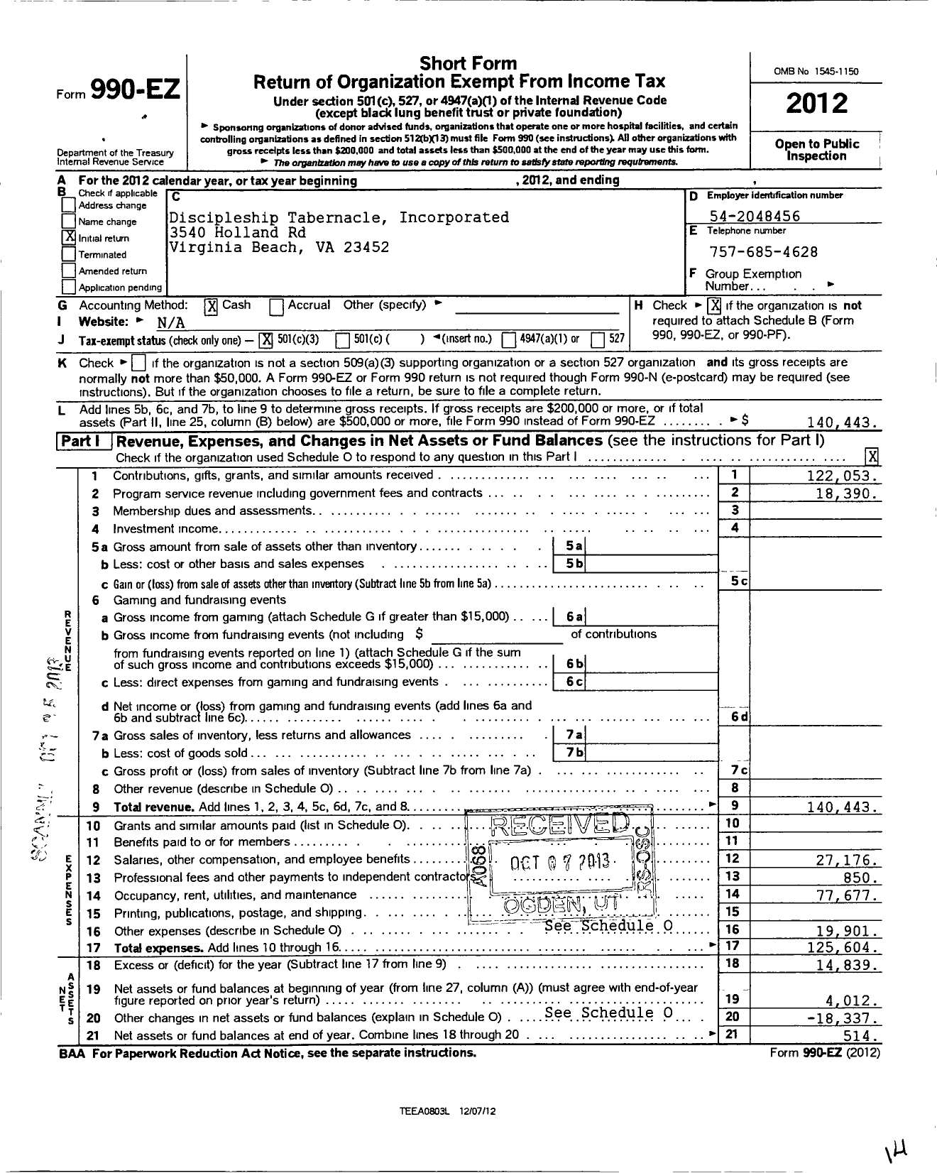 Image of first page of 2012 Form 990EZ for Disipleship Tabernacle Incorporated