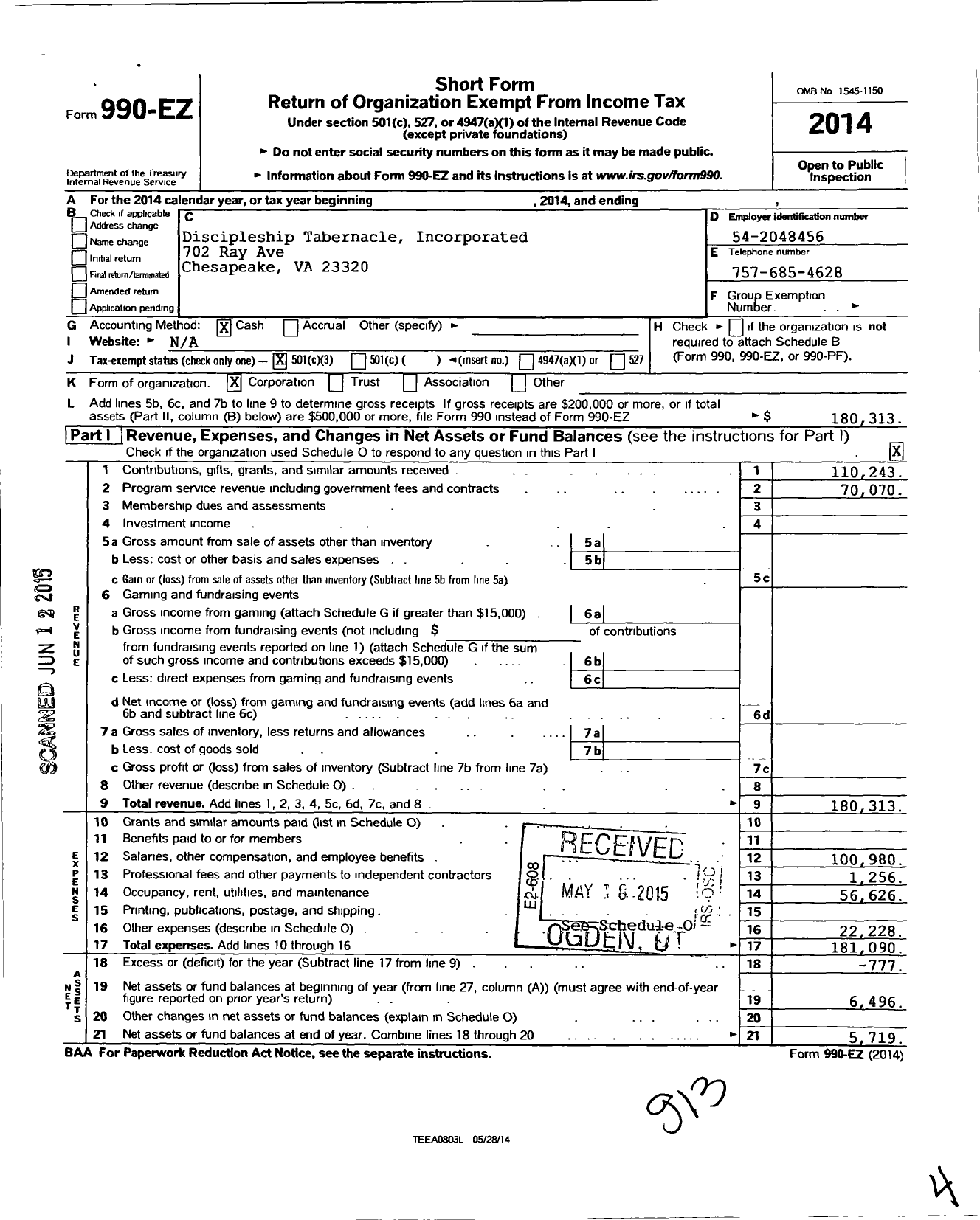 Image of first page of 2014 Form 990EZ for Disipleship Tabernacle Incorporated