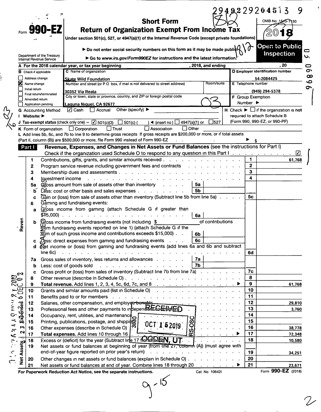 Image of first page of 2018 Form 990EZ for Skate Wild Foundation