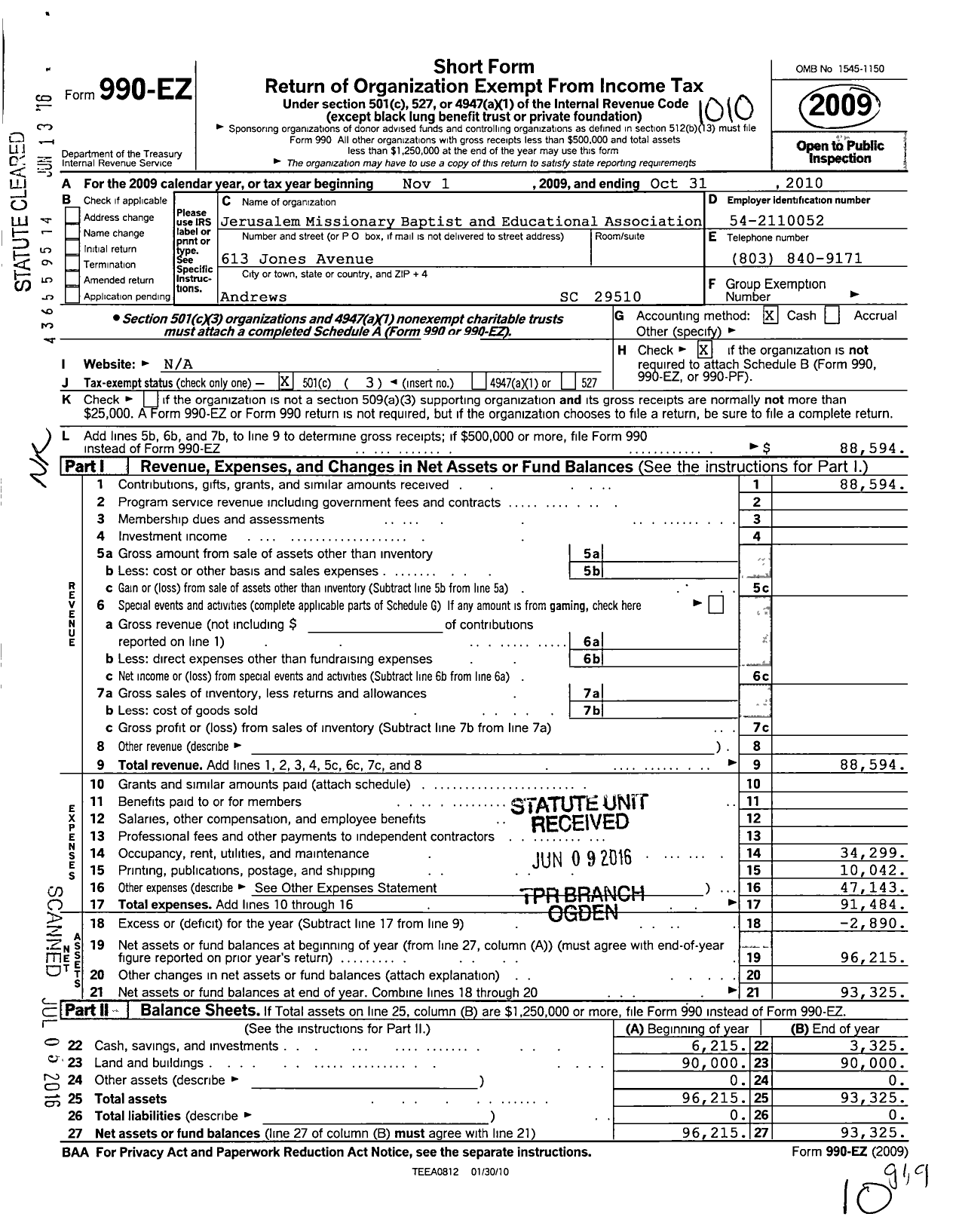 Image of first page of 2009 Form 990EZ for Jerusalem Missionary Baptist and Educational Association