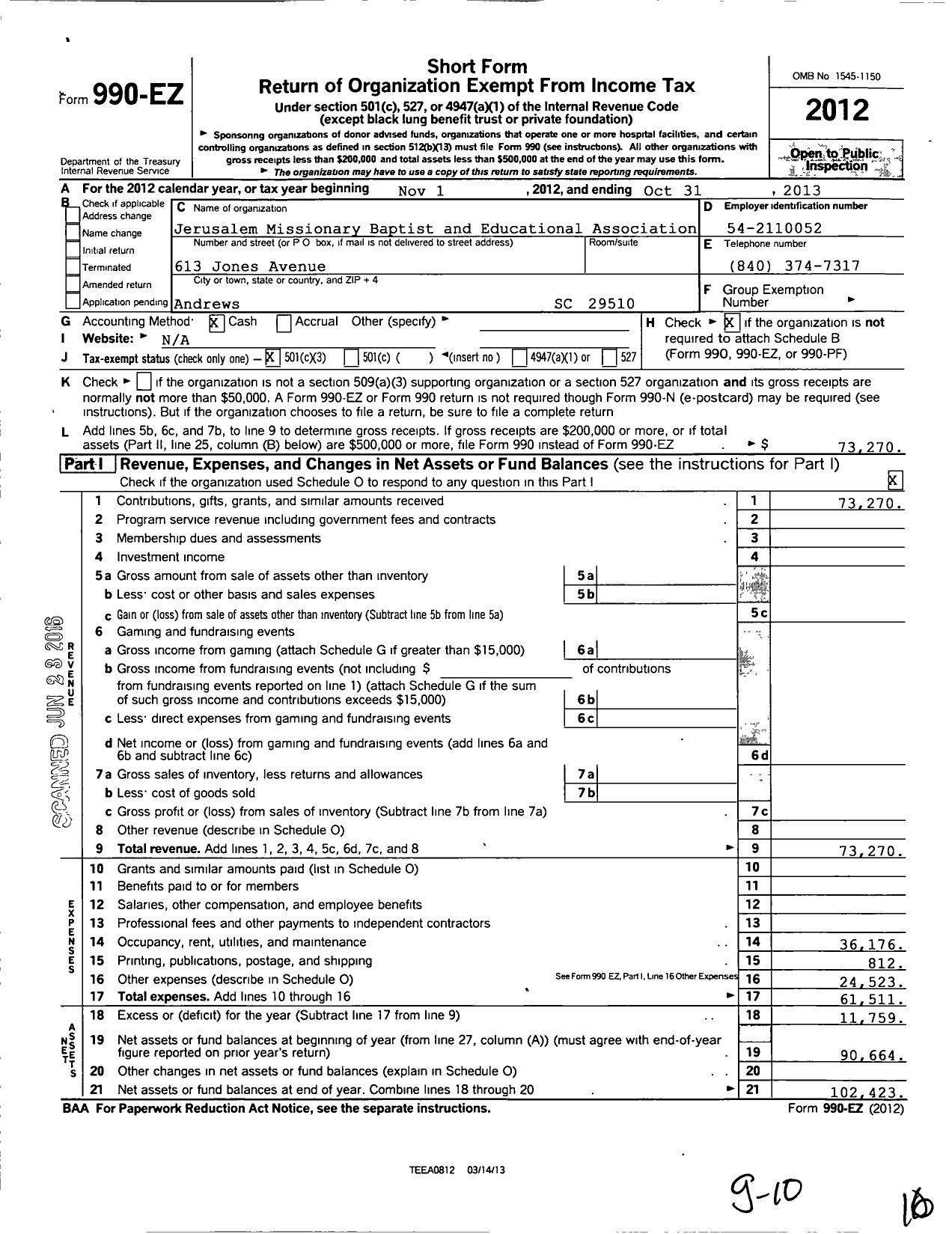 Image of first page of 2012 Form 990EZ for Jerusalem Missionary Baptist and Educational Association