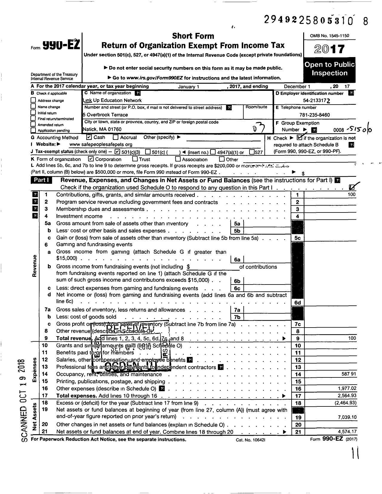 Image of first page of 2017 Form 990EZ for Link Up Education Network