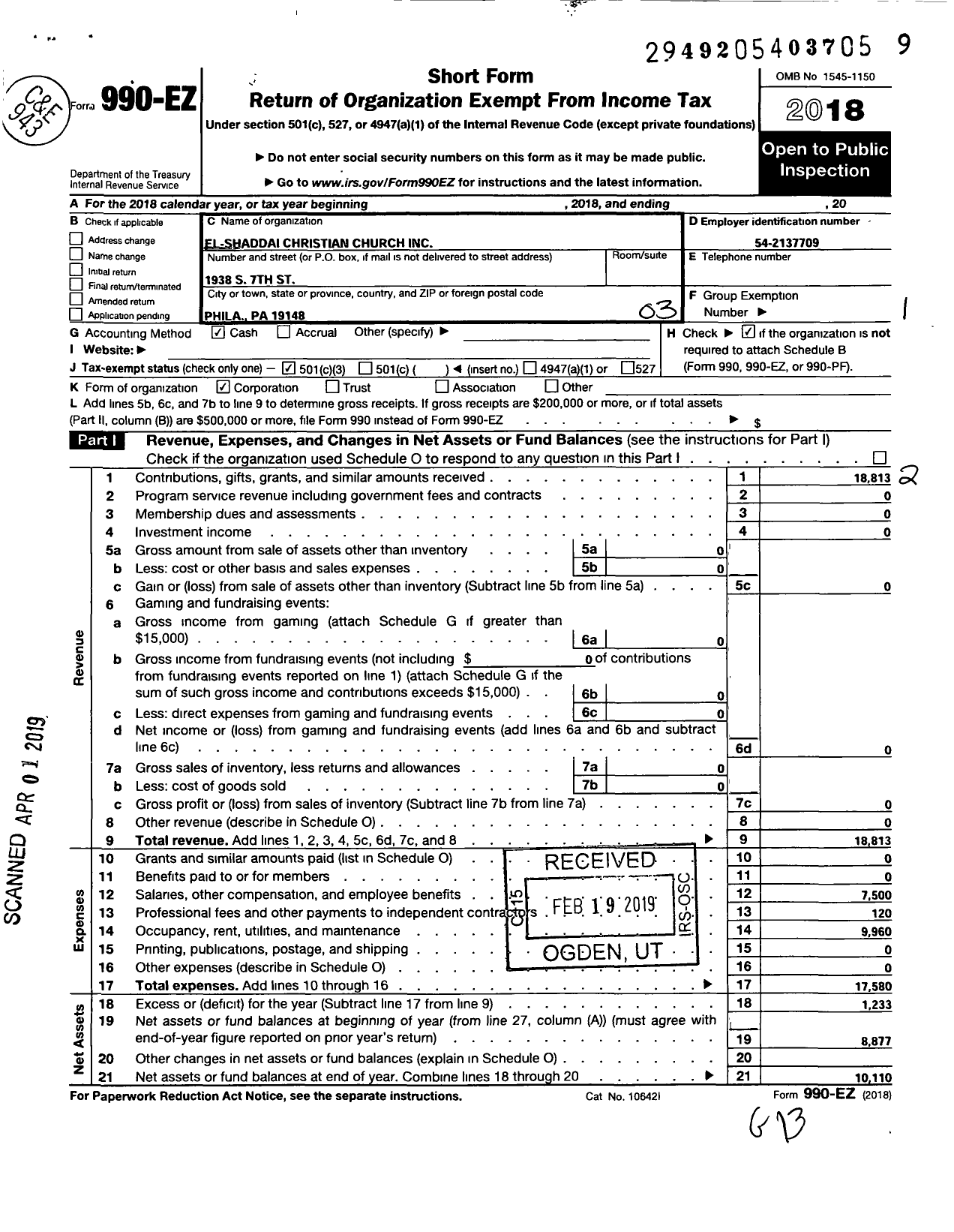 Image of first page of 2018 Form 990EZ for El-Shaddai Christian Church