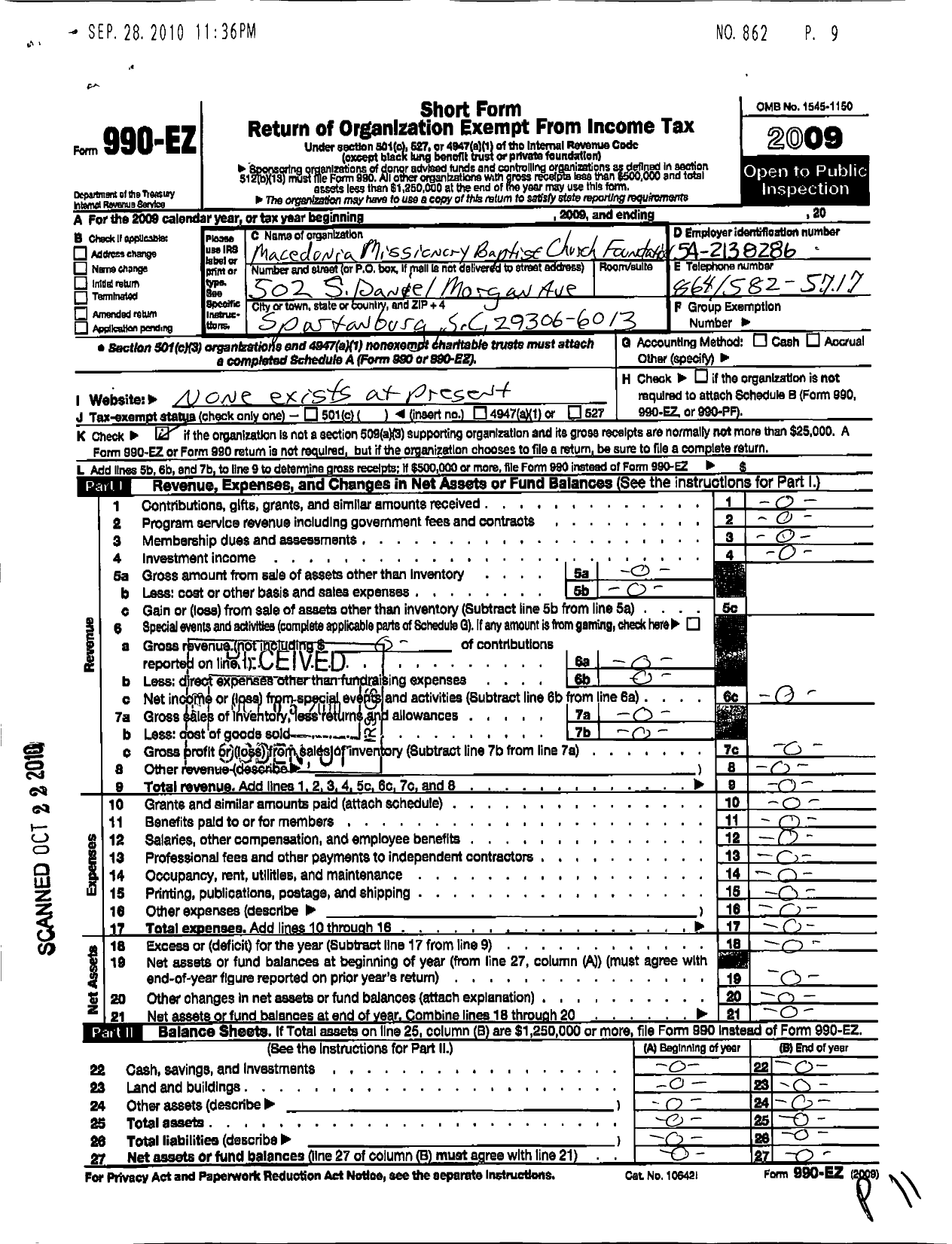 Image of first page of 2009 Form 990EO for Highland Community Development Corporation of South Carolina