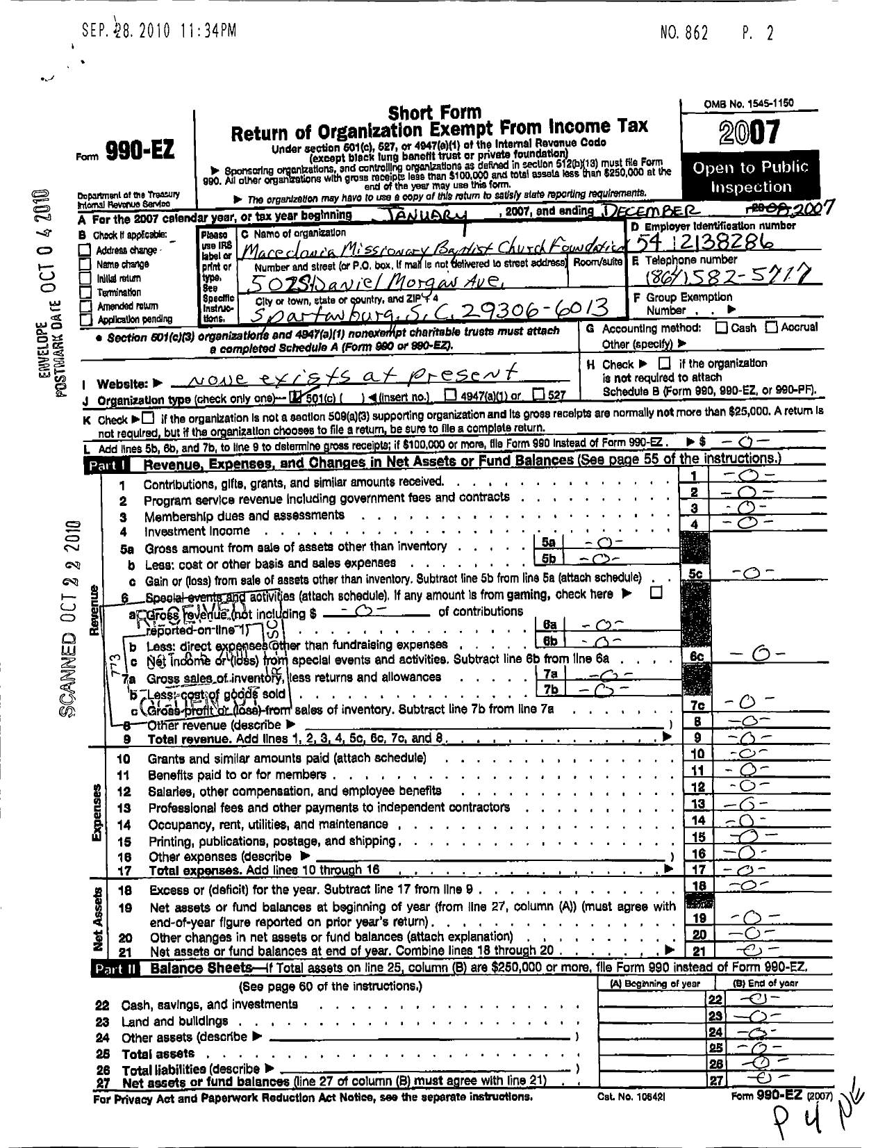 Image of first page of 2007 Form 990EO for Highland Community Development Corporation of South Carolina