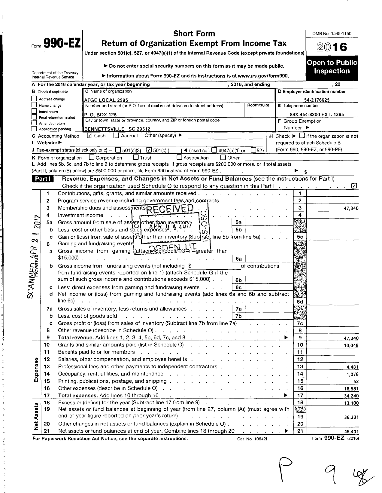 Image of first page of 2016 Form 990EO for American Federation of Government Employees - 2585 Afge Bop Local