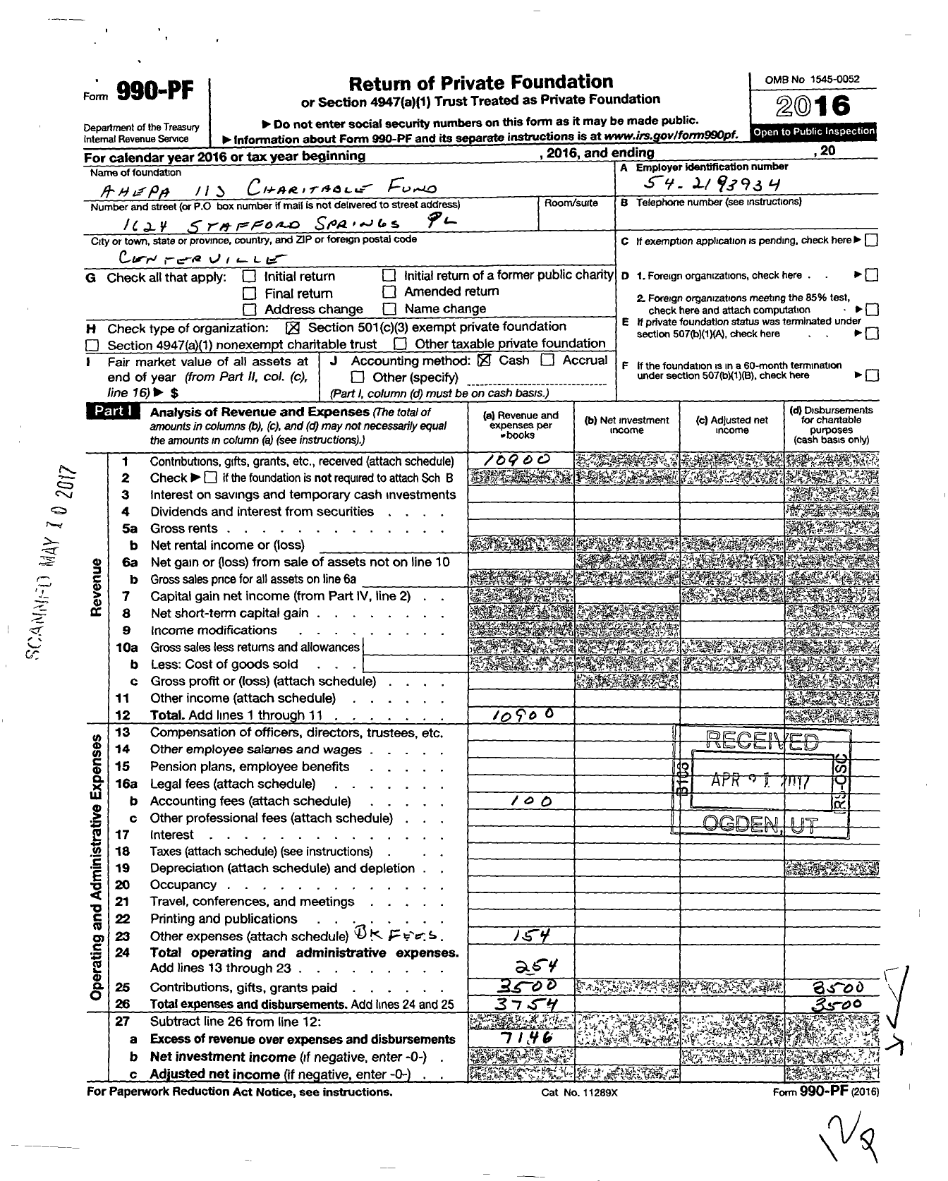 Image of first page of 2016 Form 990PF for Ahepa 113 Charitable Fund