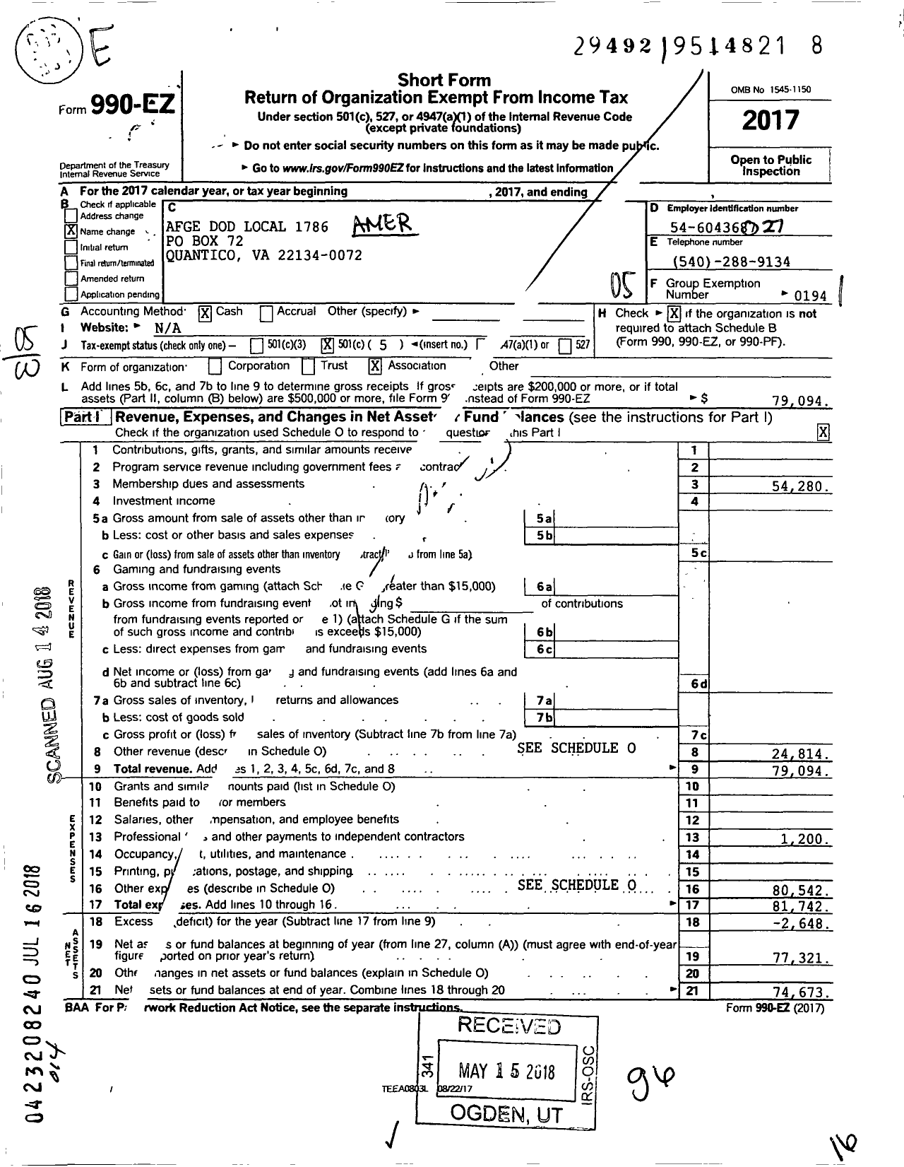 Image of first page of 2017 Form 990EO for American Federation of Government Employees - 1786 AFGE DOD Local