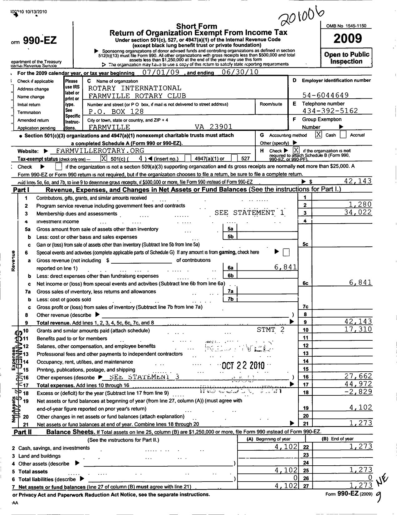 Image of first page of 2009 Form 990EO for Rotary International - Farmville Rotary Club