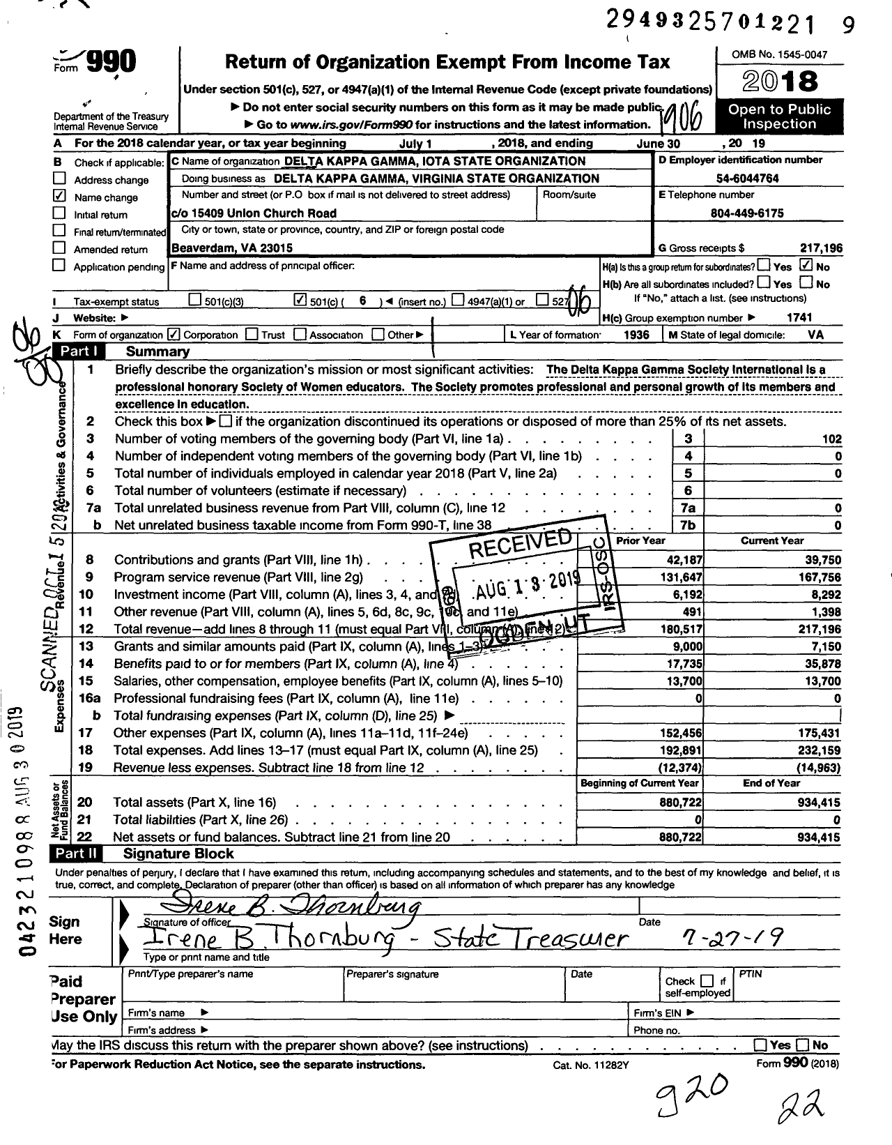 Image of first page of 2018 Form 990O for Delta Kappa Gamma Society - Delta Kappa Gamma Virginiastat