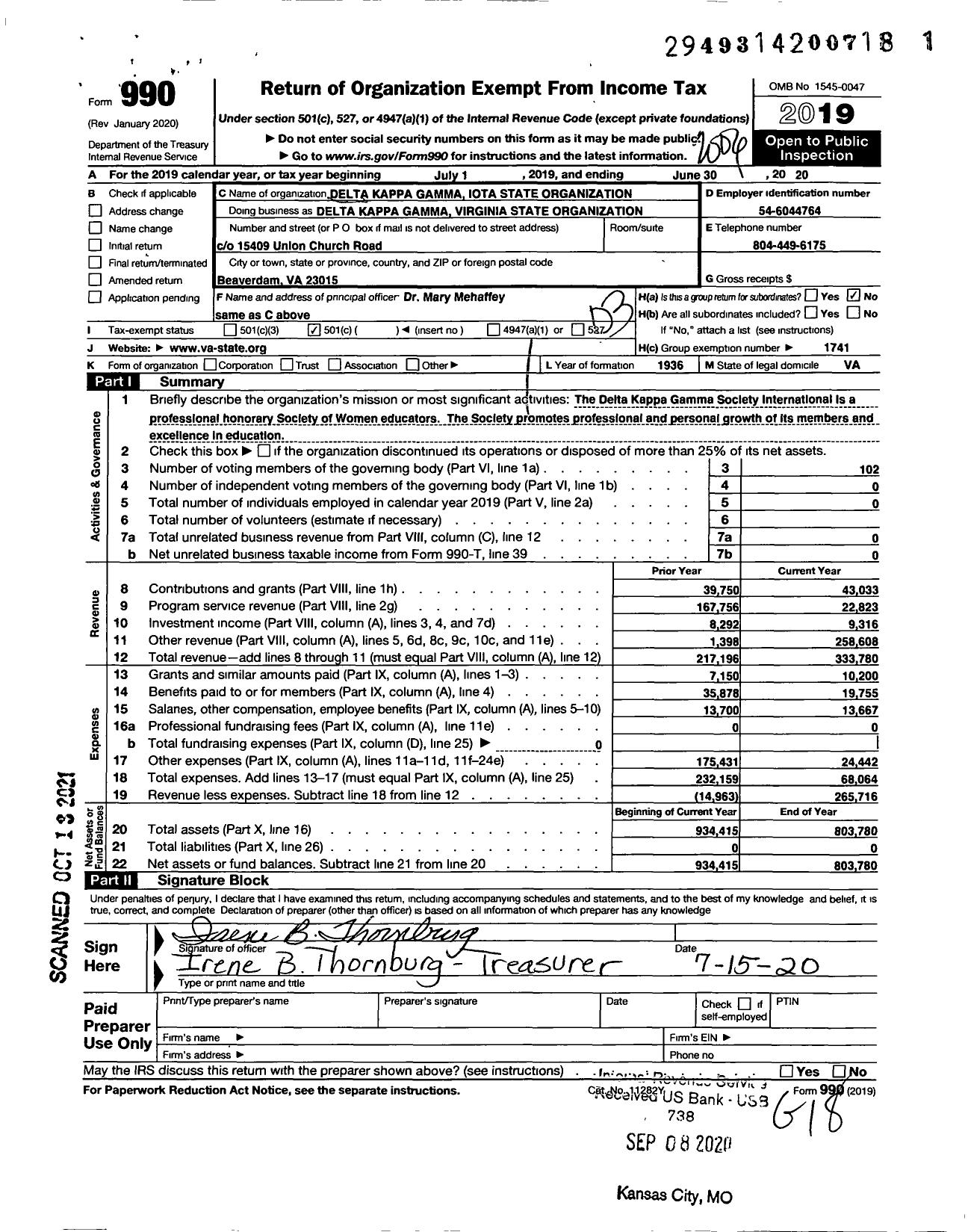 Image of first page of 2019 Form 990 for Delta Kappa Gamma Society - Delta Kappa Gamma Virginiastat