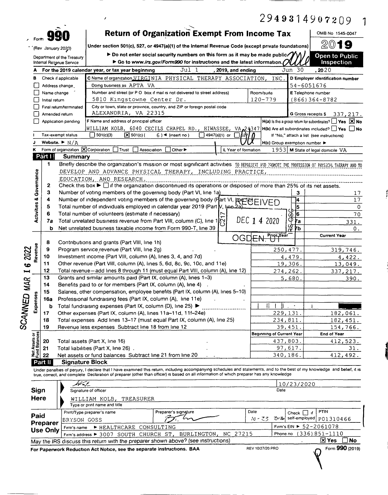 Image of first page of 2019 Form 990O for Apta Va