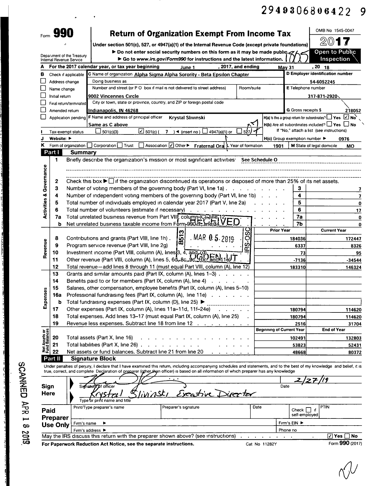 Image of first page of 2017 Form 990O for ALPHA SIGMA ALPHA SORORITY Beta Epsilon Chatper