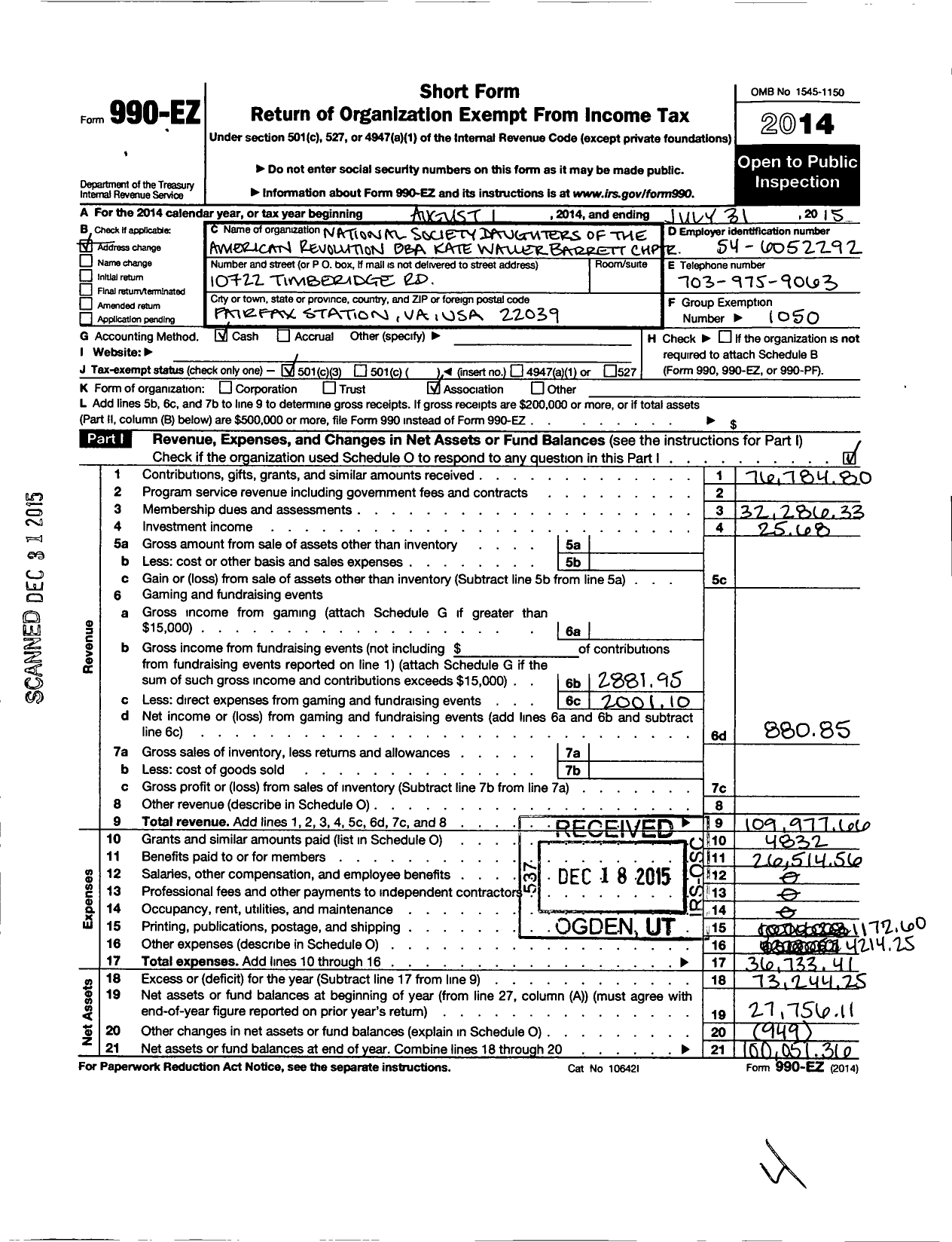 Image of first page of 2014 Form 990EZ for Daughters of the American Revolution - Kate Waller Barrett Dar