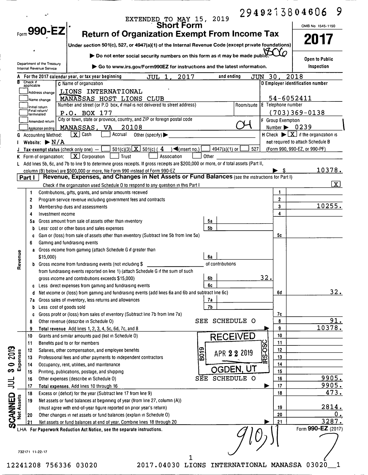 Image of first page of 2017 Form 990EO for Lions Clubs - Manassas Host Lions Club