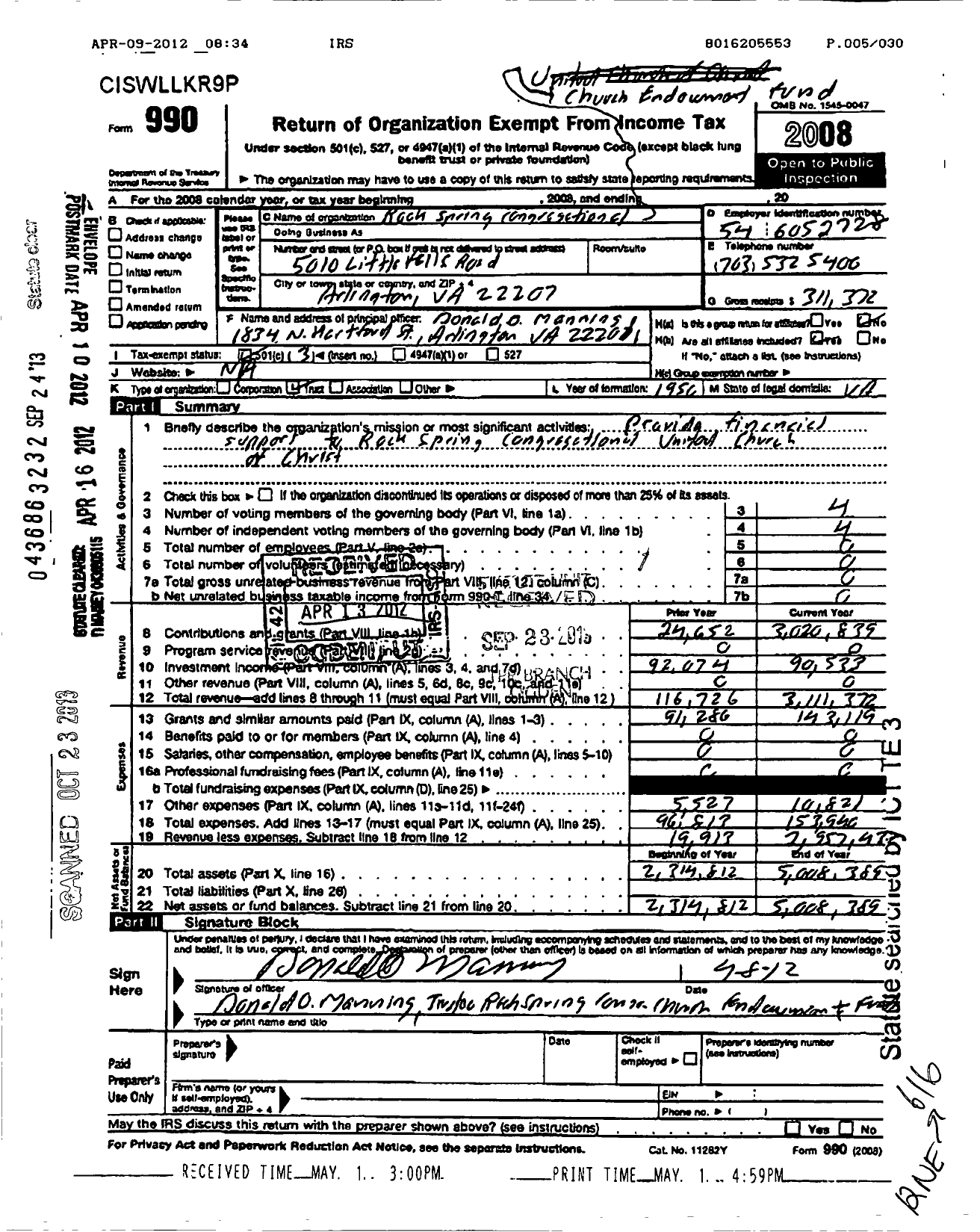 Image of first page of 2008 Form 990 for Rock Spring Congrogational Church Endowment Fund