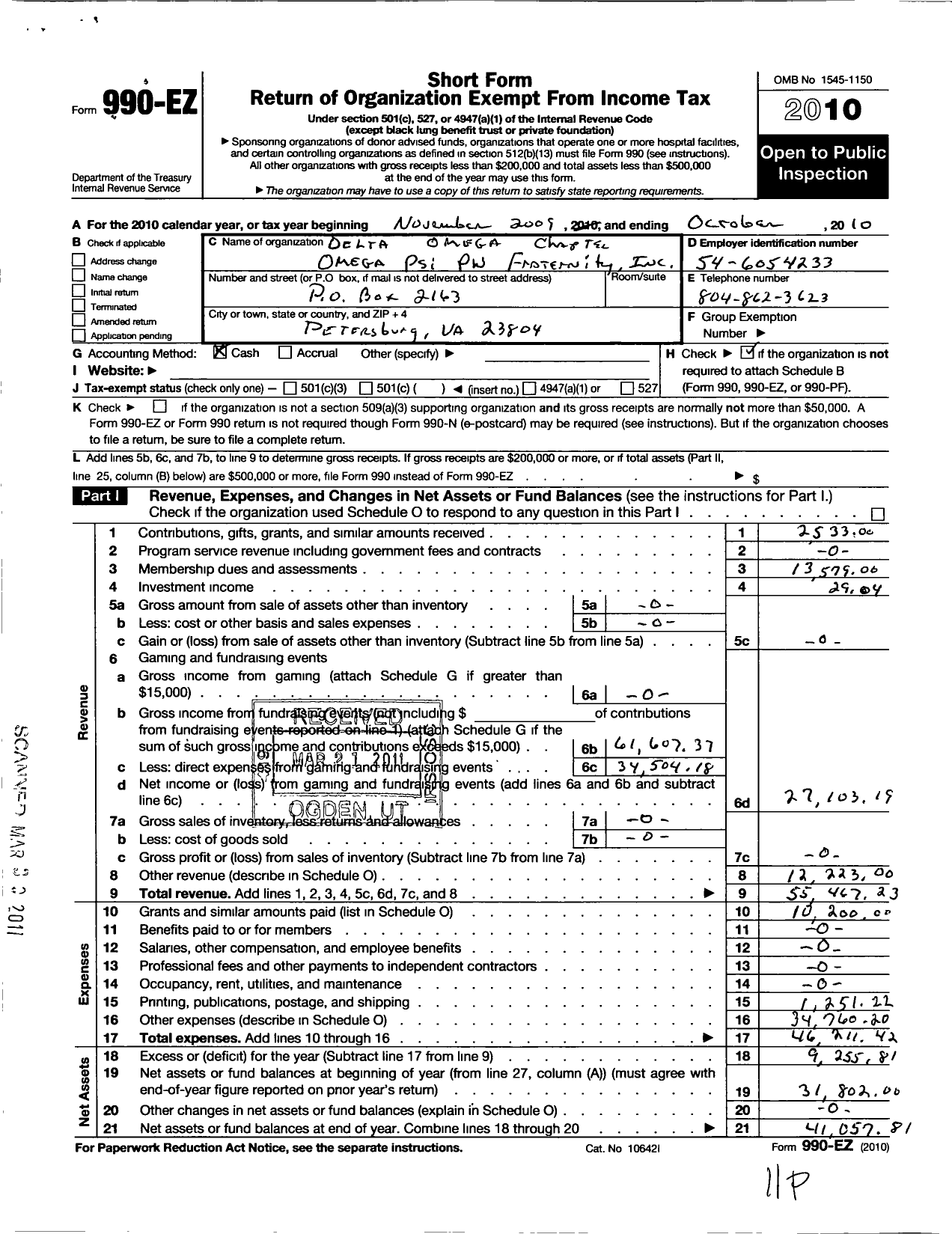 Image of first page of 2009 Form 990EO for Omega Psi Phi Fraternity - 504 Delta Omega District 3