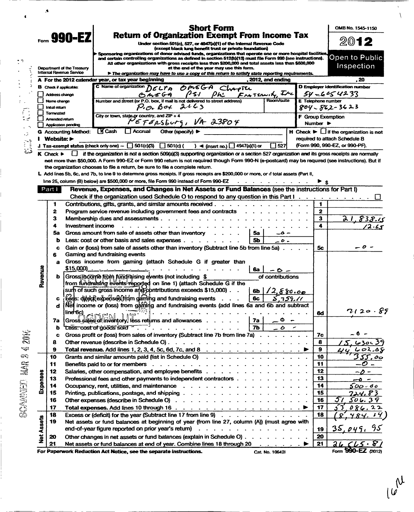 Image of first page of 2012 Form 990EO for Omega Psi Phi Fraternity - 504 Delta Omega District 3