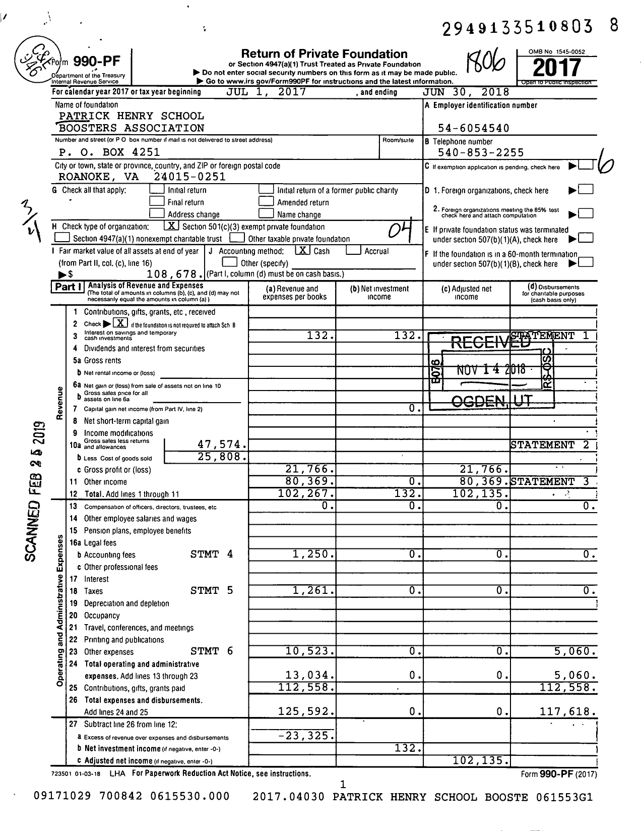 Image of first page of 2017 Form 990PF for Patrick Henry School Boosters Association