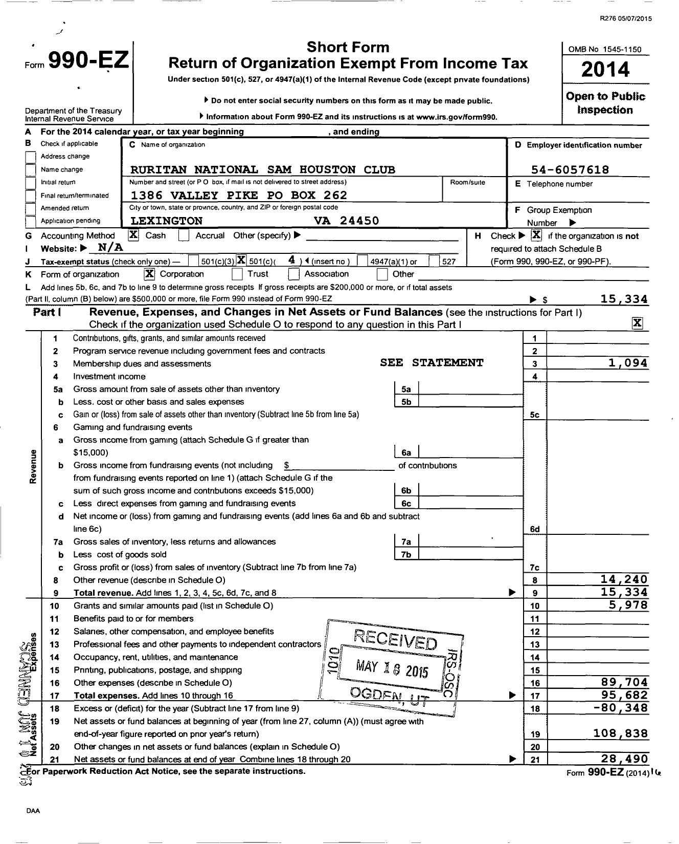 Image of first page of 2014 Form 990EO for Ruritan - Sam Houston