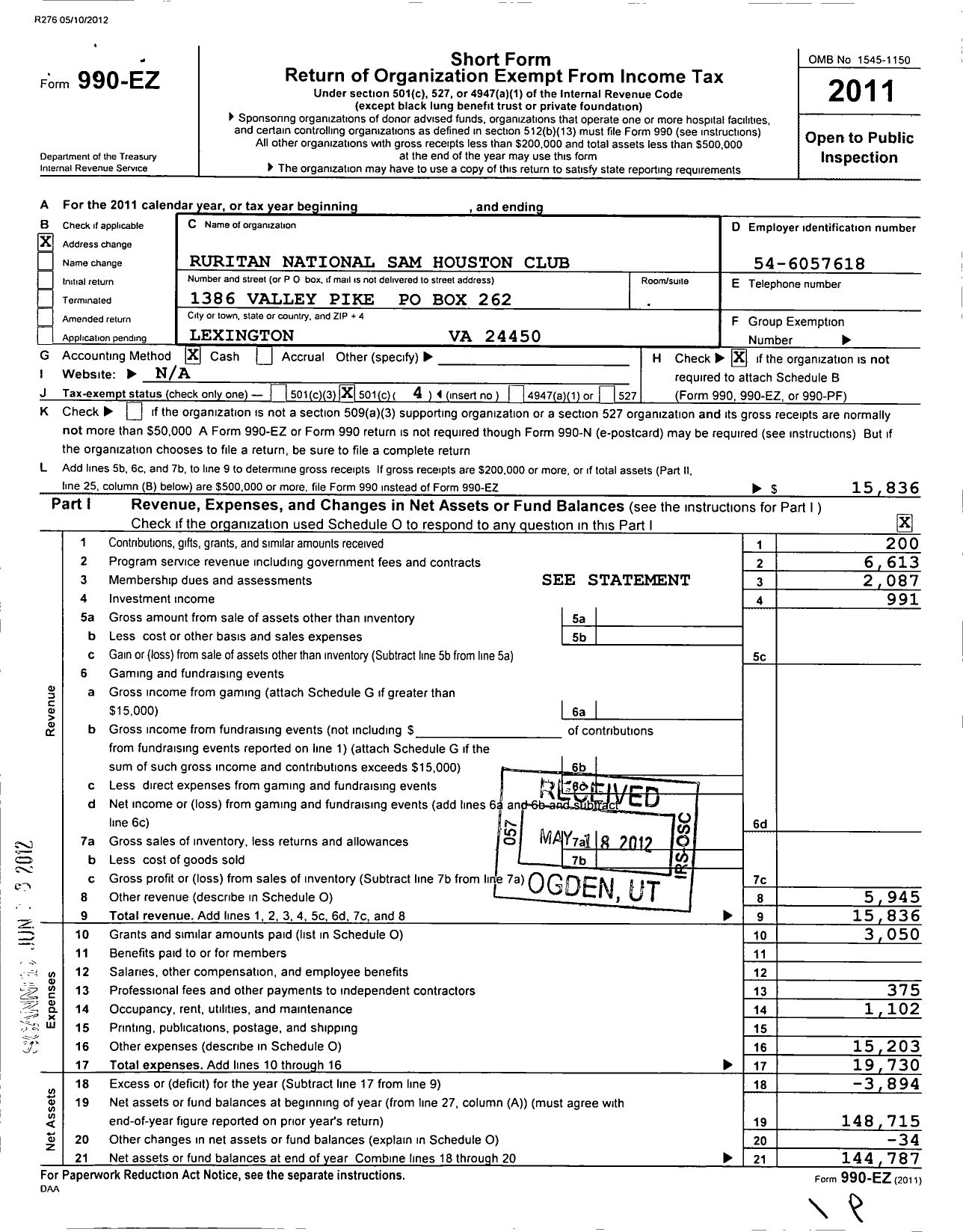 Image of first page of 2011 Form 990EO for Ruritan - Sam Houston