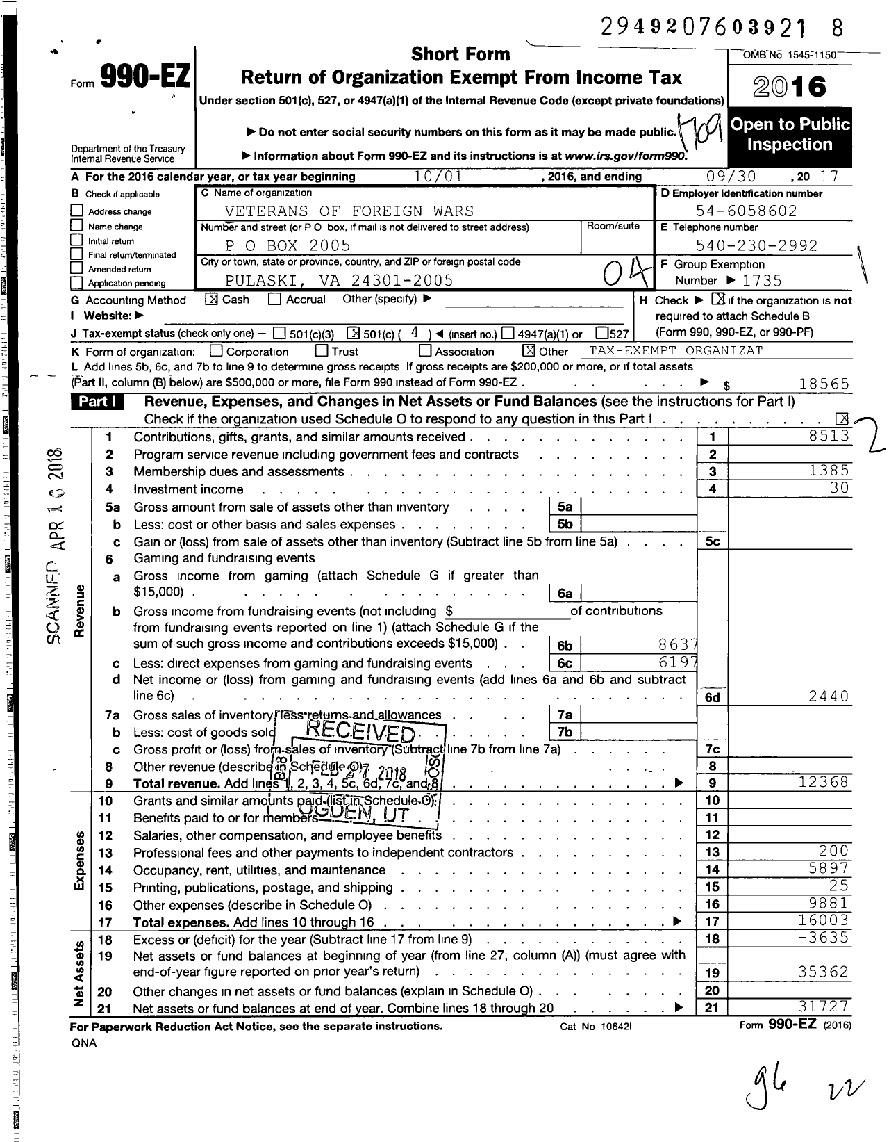 Image of first page of 2016 Form 990EO for VFW Virginia - 1184 Old Dominion Post