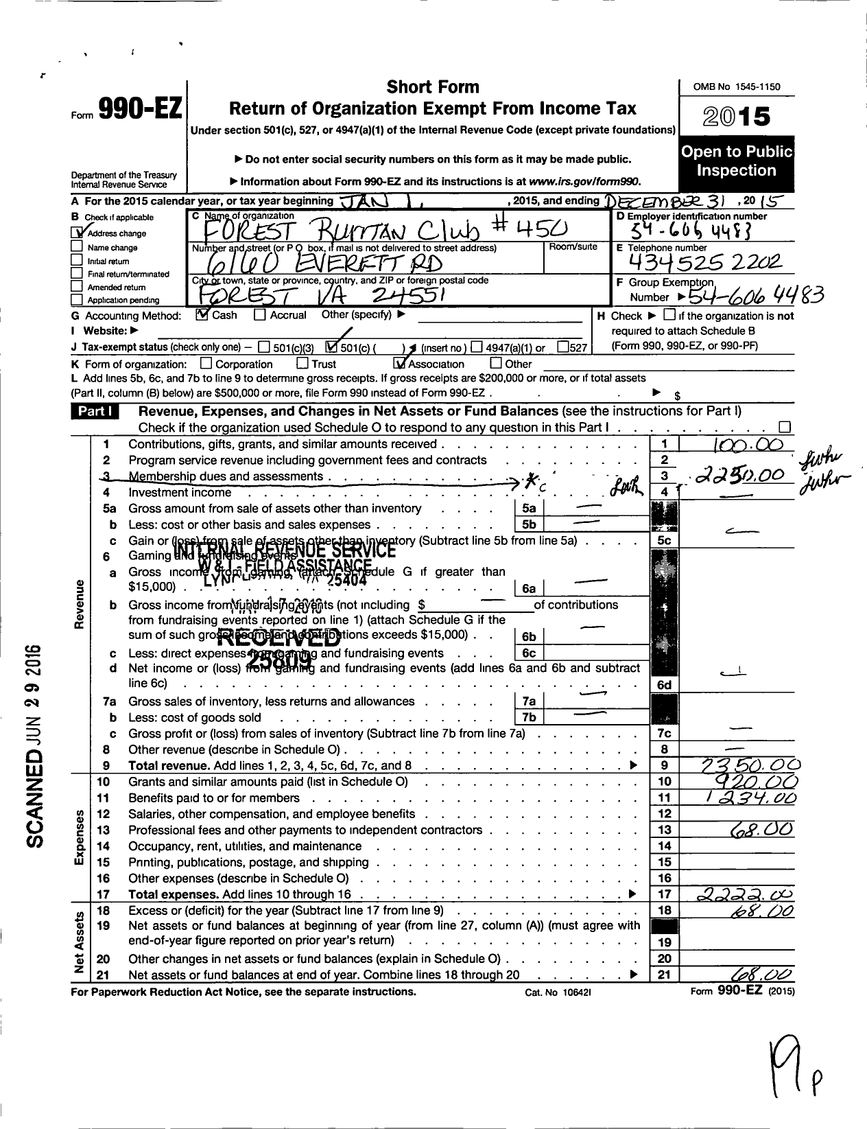 Image of first page of 2015 Form 990EO for Ruritan National Corporation