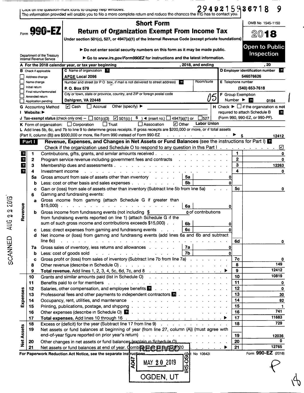 Image of first page of 2018 Form 990EO for American Federation of Government Employees - 2096 Afge Dod Local