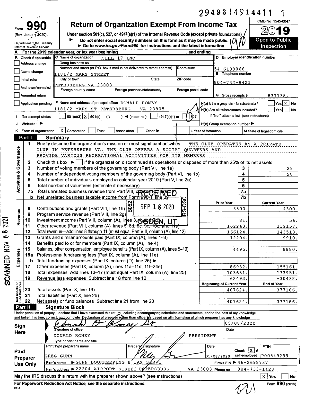 Image of first page of 2019 Form 990O for Club 17