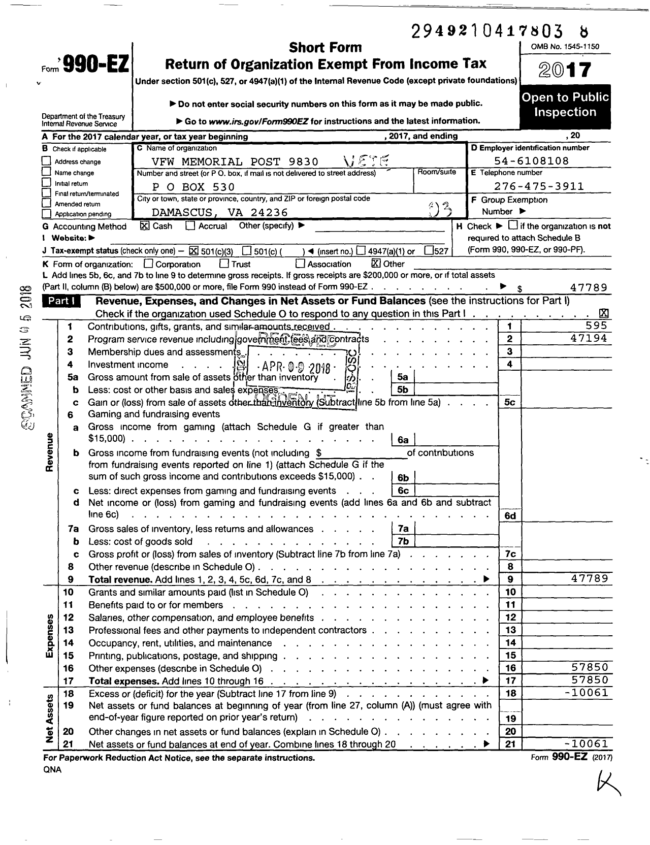 Image of first page of 2017 Form 990EZ for VFW Virginia - 9830 Damascus