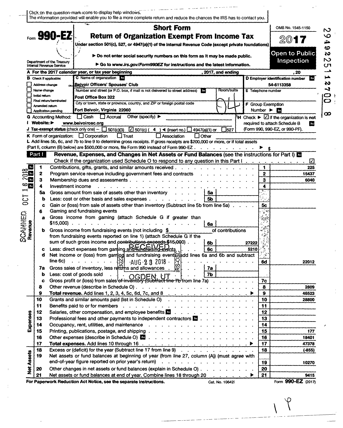 Image of first page of 2017 Form 990EO for Belvoir Spouses Club