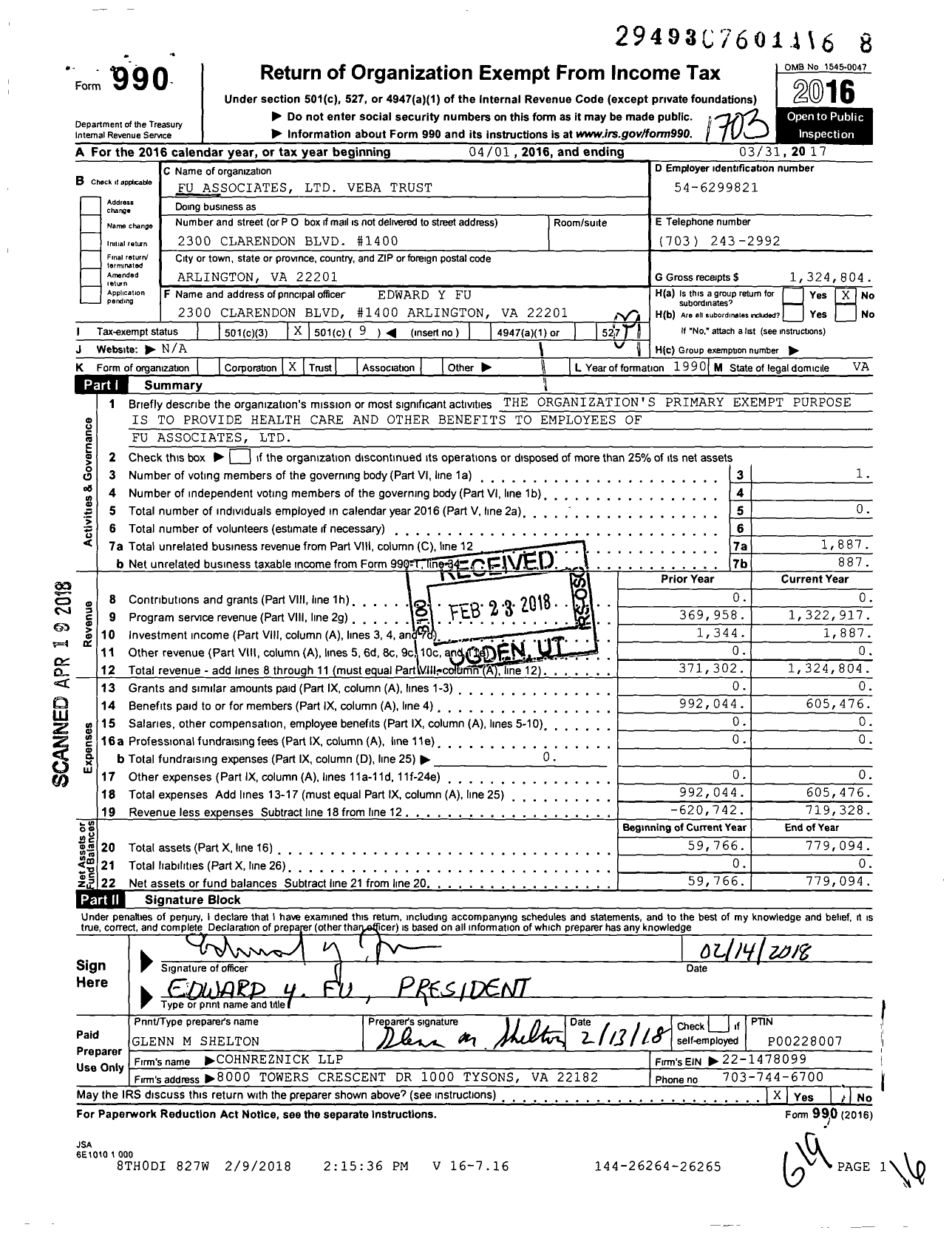 Image of first page of 2016 Form 990O for Fu Associates Veba Trust