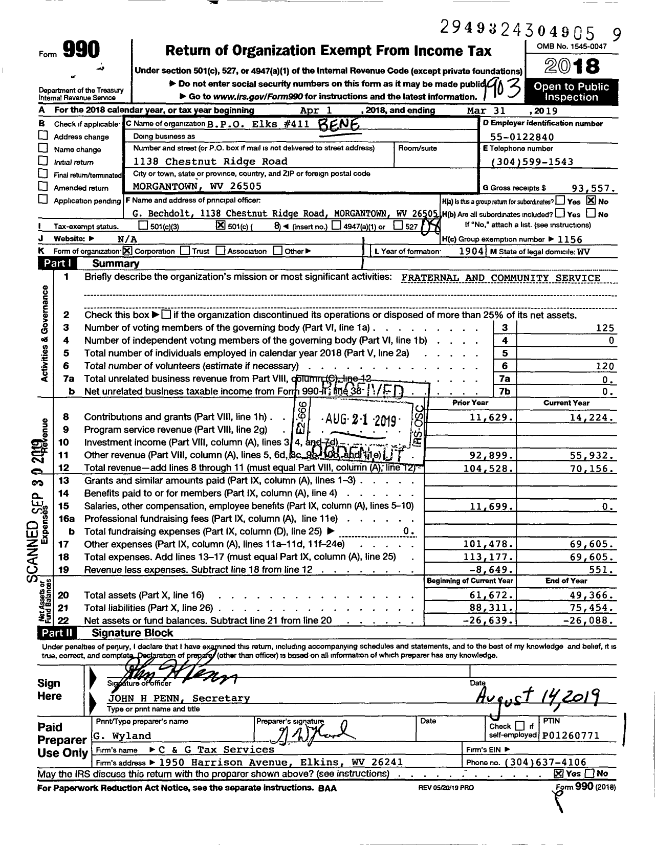 Image of first page of 2018 Form 990O for Benevolent and Protective Order of Elks - 411 Morgantown